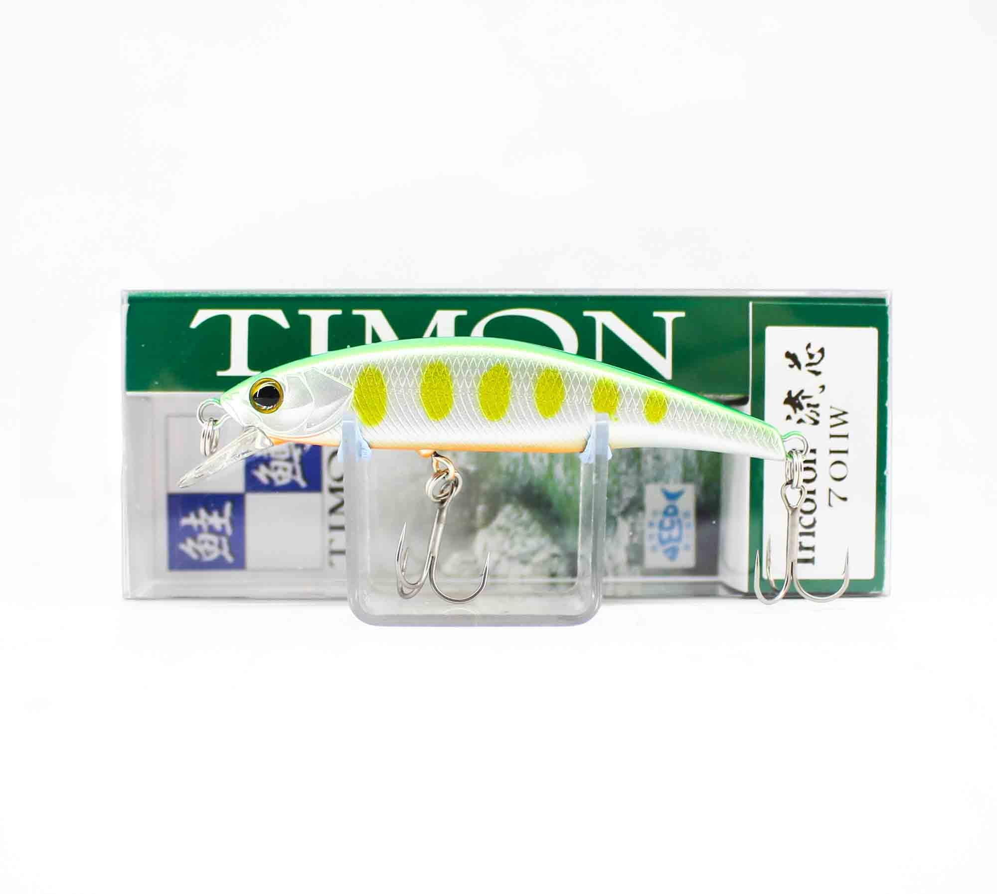 Jackall Timon Tricoroll Ryushin 70 HW Sinking Lure Wakabazakura Y (0113)