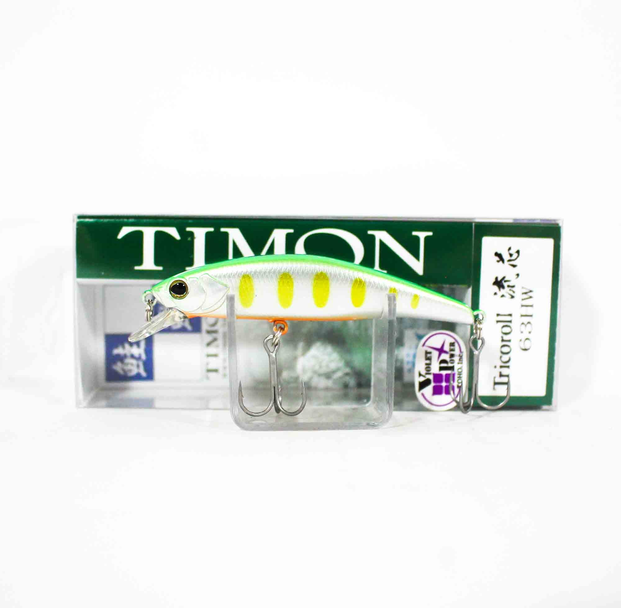 Jackall Timon Tricoroll Ryushin 63 HW Sinking Lure Wakabazakura Yama (0137)