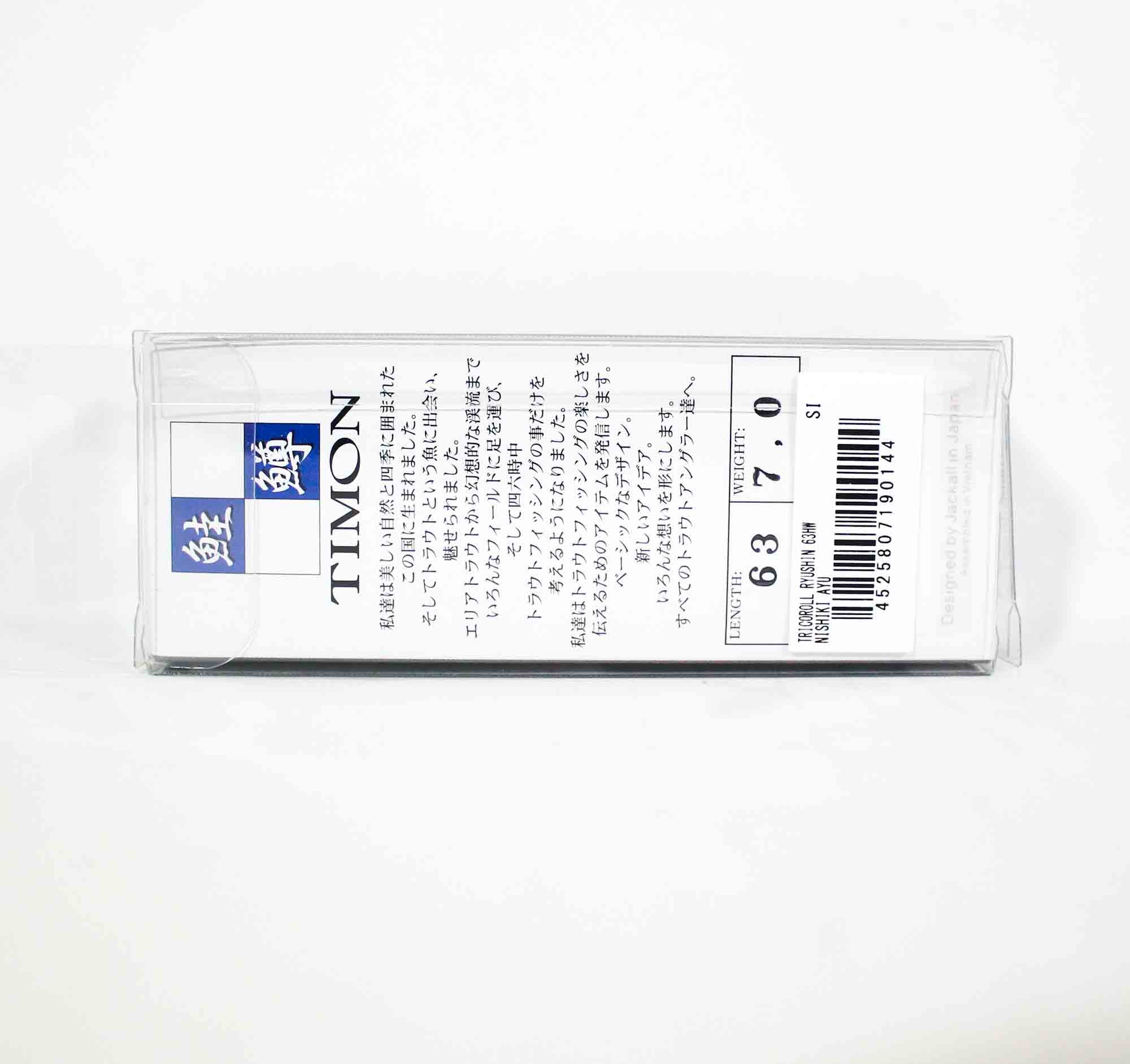 Jackall Timon Tricoroll Ryushin 63 HW Sinking Lure Nishiki Ayu (0144)