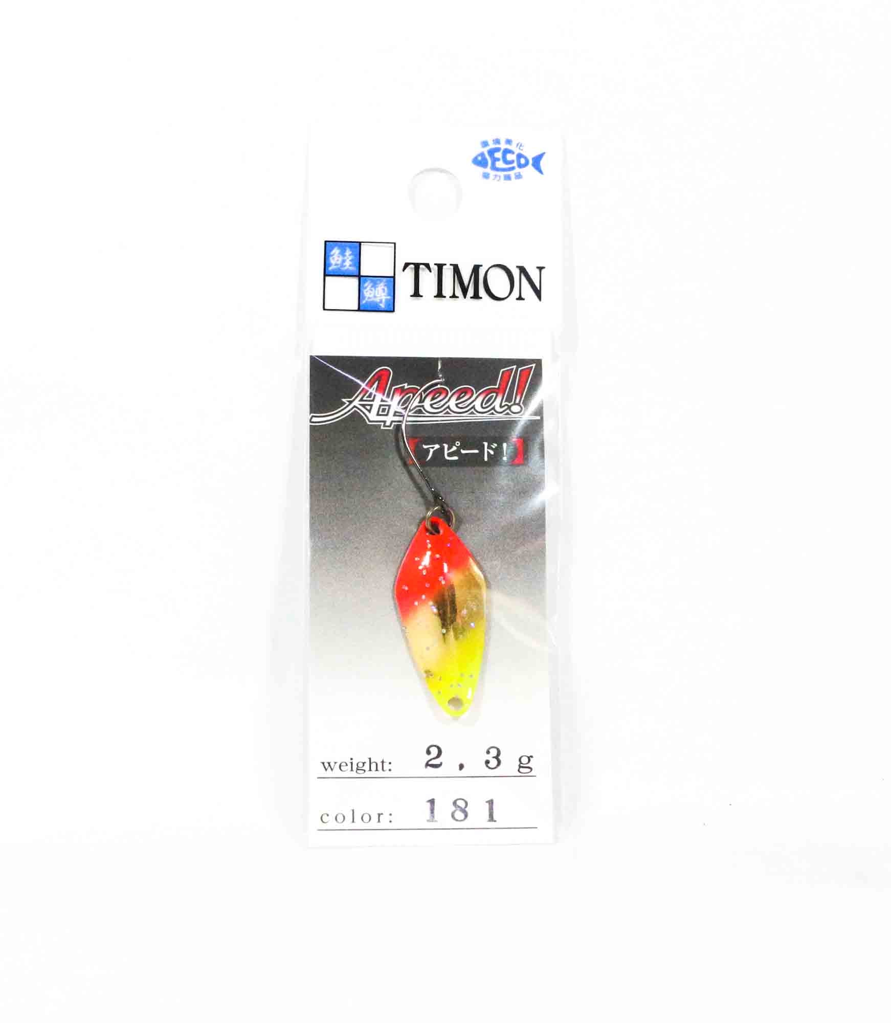 Jackall Timon Apeed Trout Spoon 2.3 grams 181 Daigo High Appeal Gold (0335)
