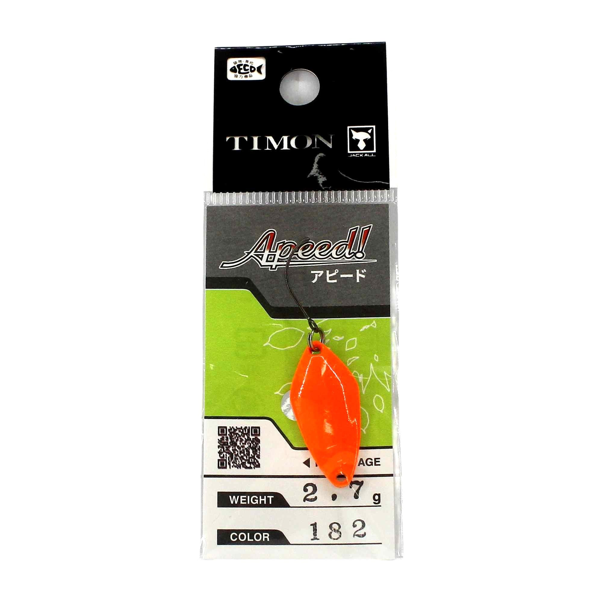 Jackall Timon Apeed Trout Spoon 2.7 grams 182 (0366)