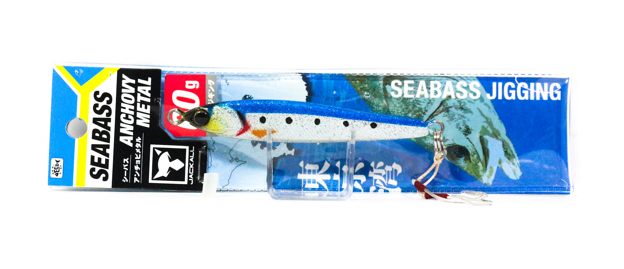 Sale Jackall Metal Jig Seabass Anchovy Metal 60 grams Lame Iwashi (0656)