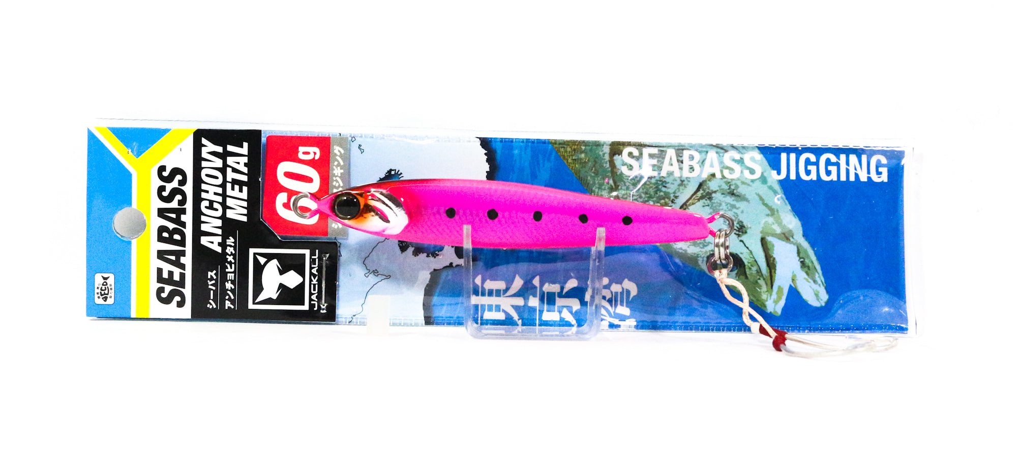 Sale Jackall Metal Jig Seabass Anchovy Metal 60 grams Impact Pink (0663)