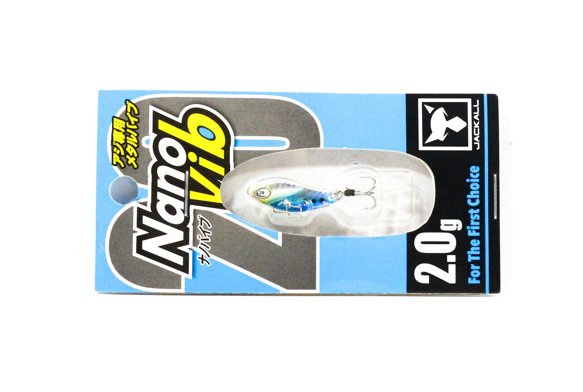 Jackall Nano Vib Sinking Lure 2 grams Hl Nanoiwashi (1011)