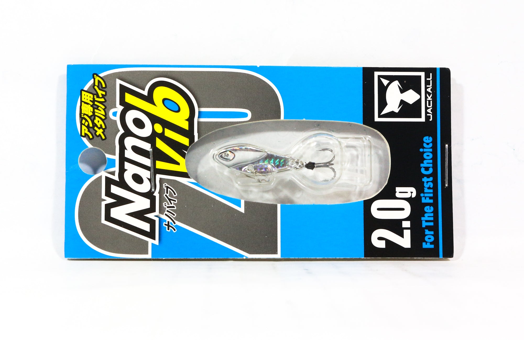 Jackall Nano Vib Sinking Lure 2.0 grams HL Nano Silver (1028)