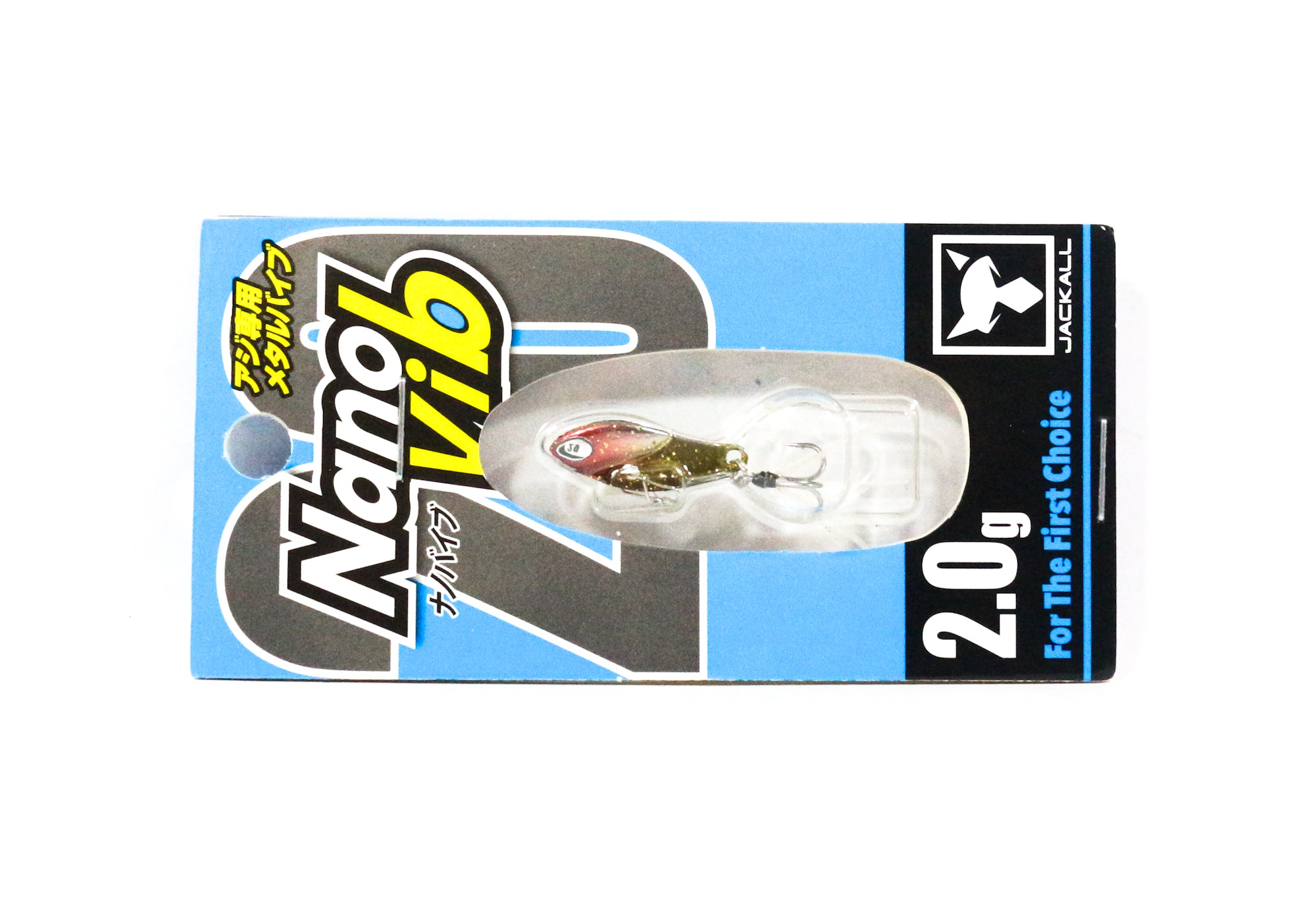Jackall Nano Vib Sinking Lure 2 grams Ikana Gold (1035)