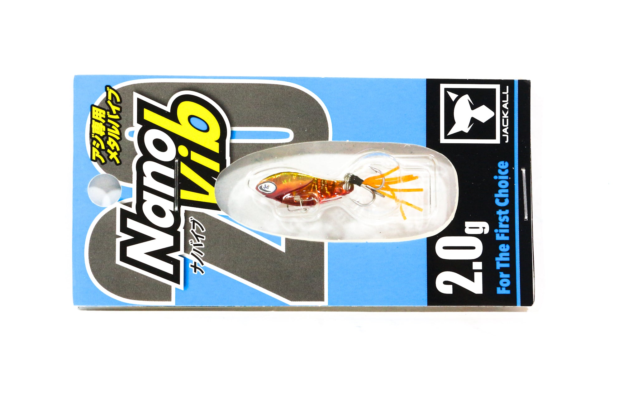 Jackall Nano Vib Sinking Lure 2.0 grams HL Red Gold (1059)