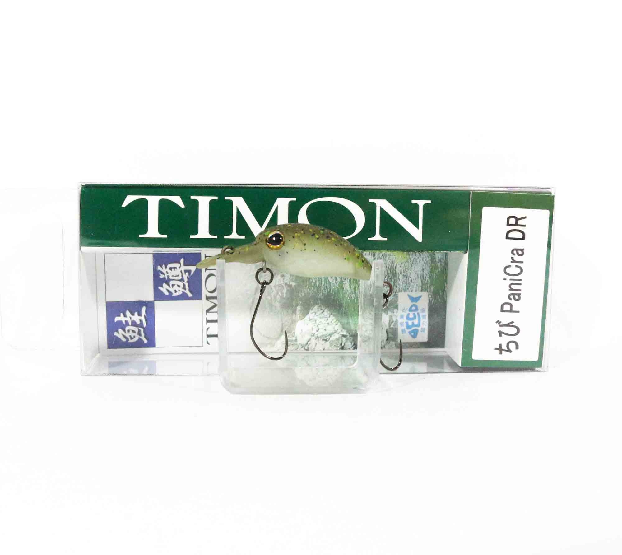 Jackall Timon Chibi Panicra DR 25 mm Floating Lure Endo Olive (1349)