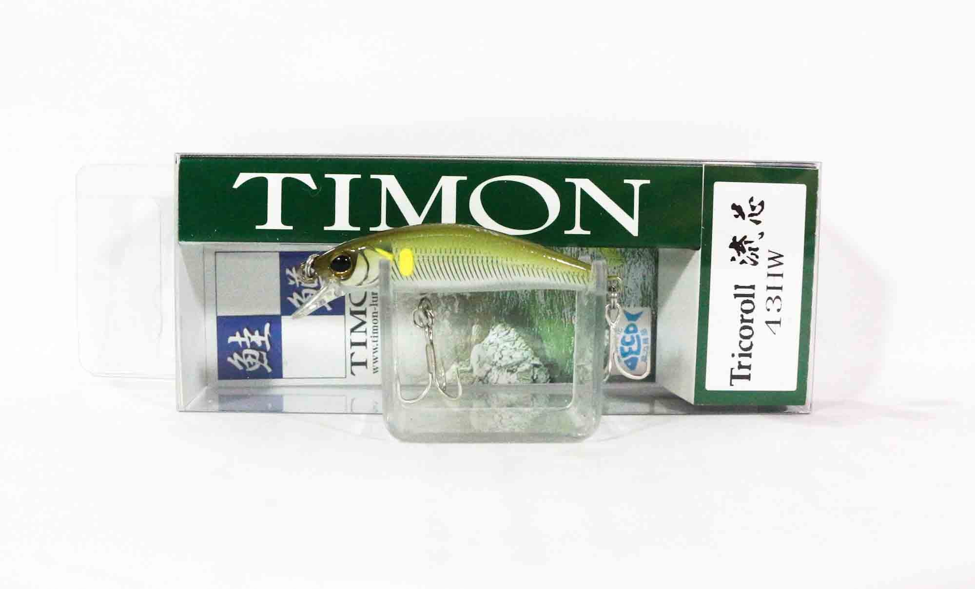 Jackall RGM Tricoroll Ryushin 43 HW Sinking Lure Stripe Waka Ayu (1431)