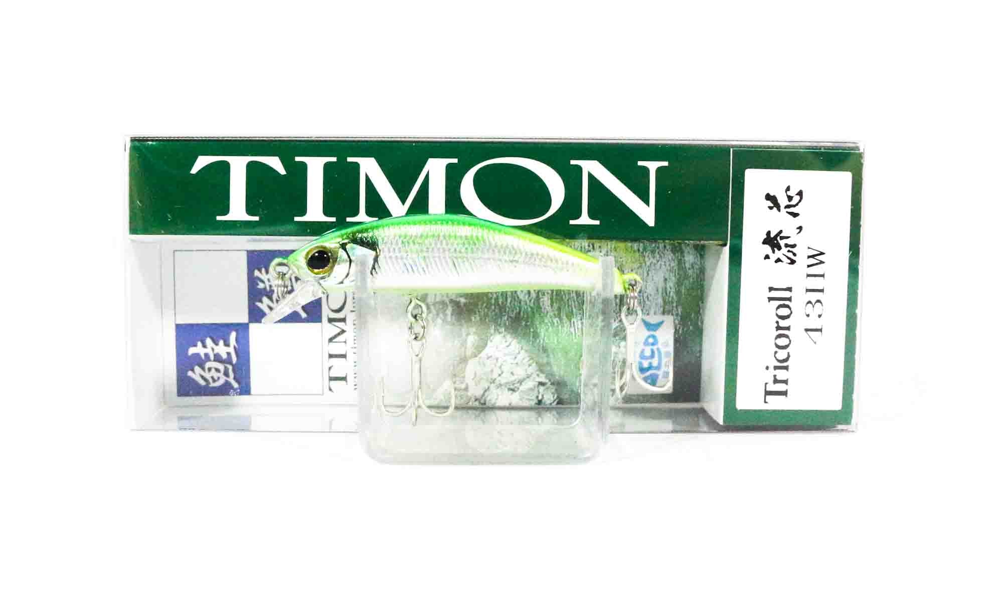 Jackall RGM Tricoroll Ryushin 43 HW Sinking Lure Flash Green Back (1486)