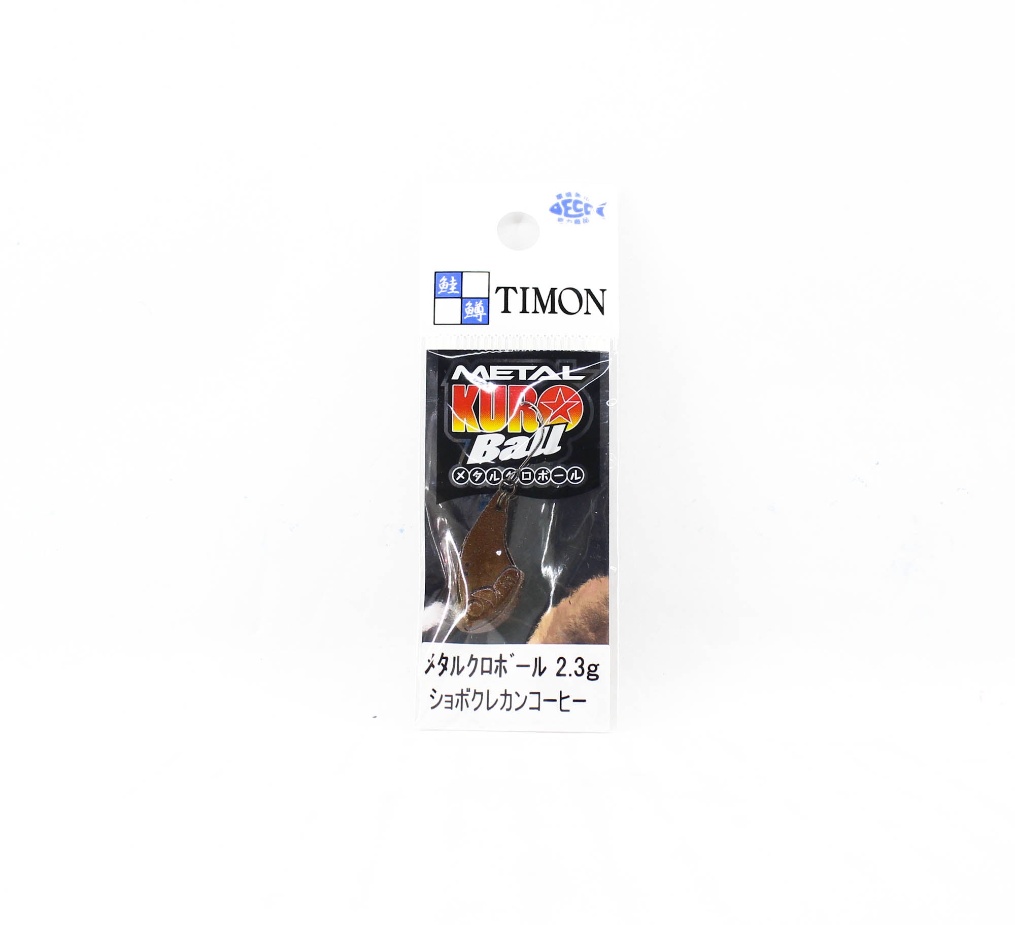 Jackall Metal Kuro Ball 2.3 grams Sinking Lure Shobokure Kan Coffee (1820)