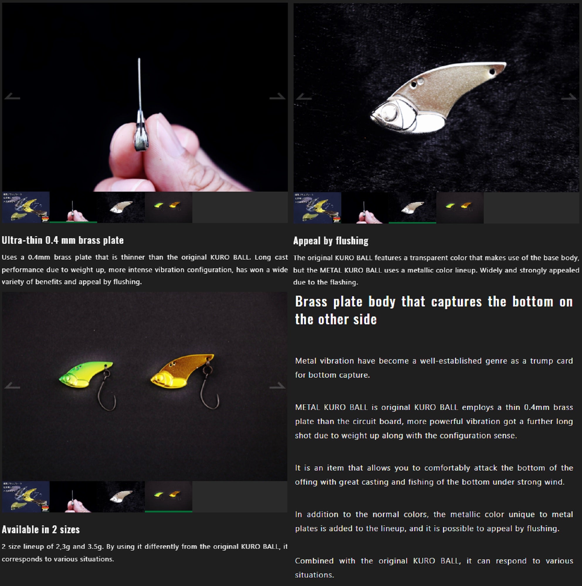 Jackall Metal Kuro Ball 3.5 Grams Sinking Lure Shobokure Kan Coffee (1844)
