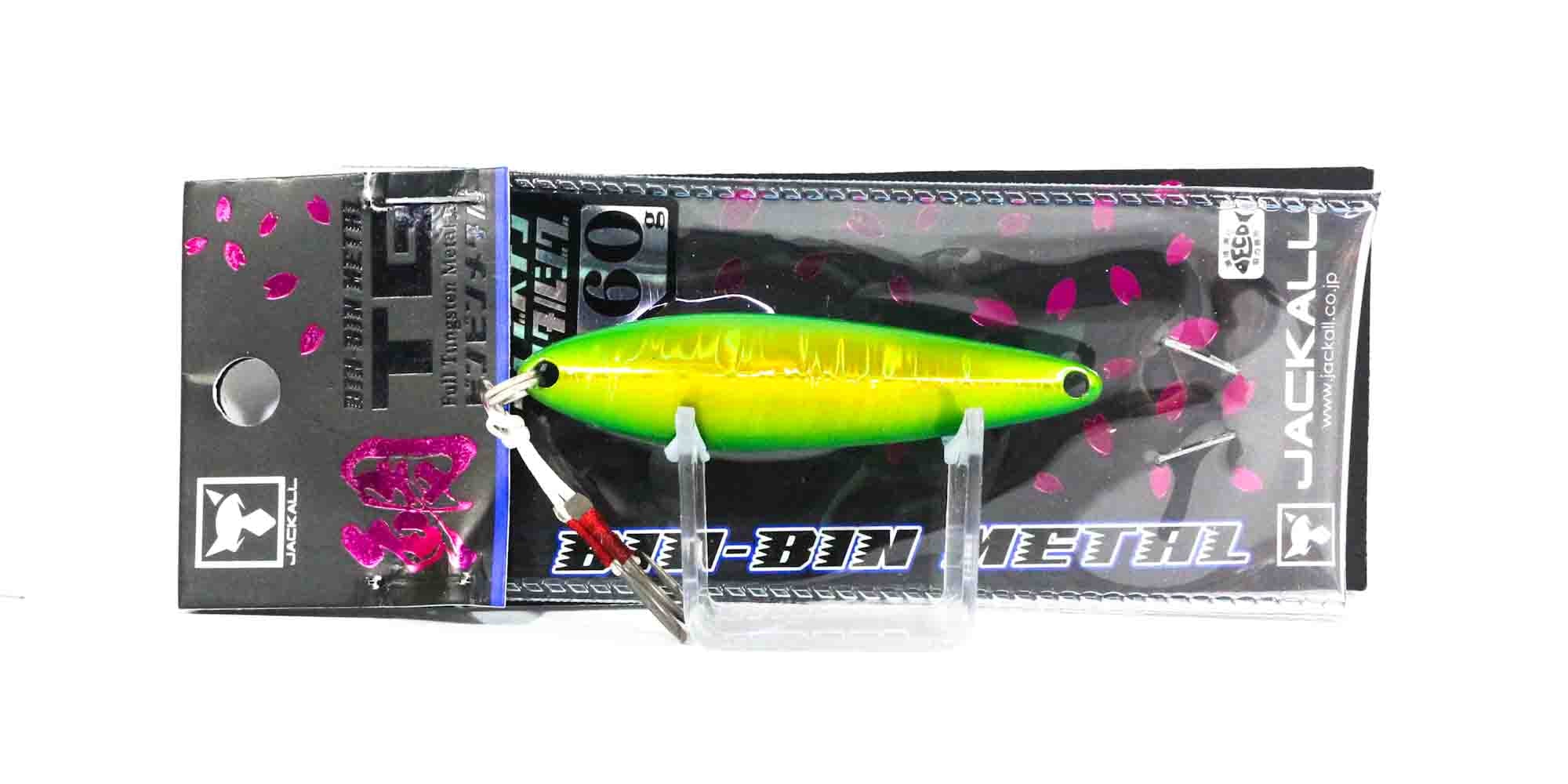Jackall Metal Jig Bin Bin TG Tungsten 60 grams Green Gold Ika Glow (1912)