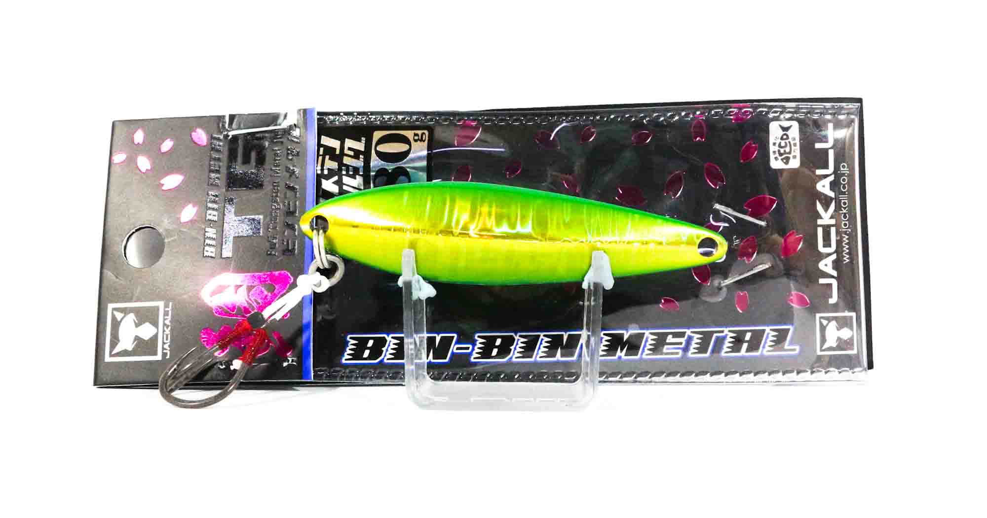 Jackall Metal Jig Bin Bin TG Tungsten 80 grams Green Gold Ika Glow (1943)