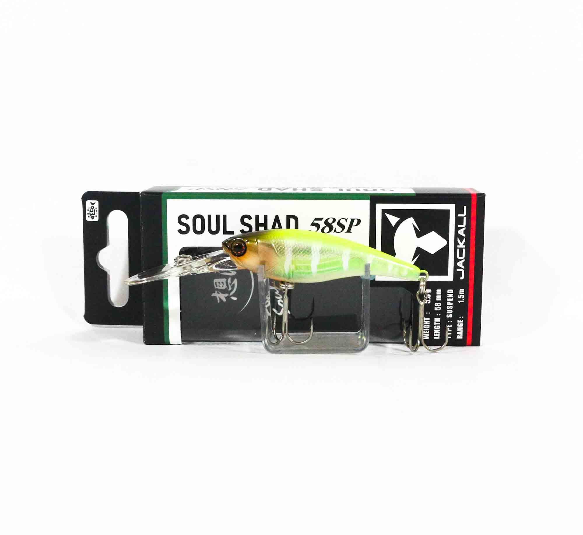 Jackall Soul Shad 58SP Suspend Lure POL Chart Bluegill (2599)