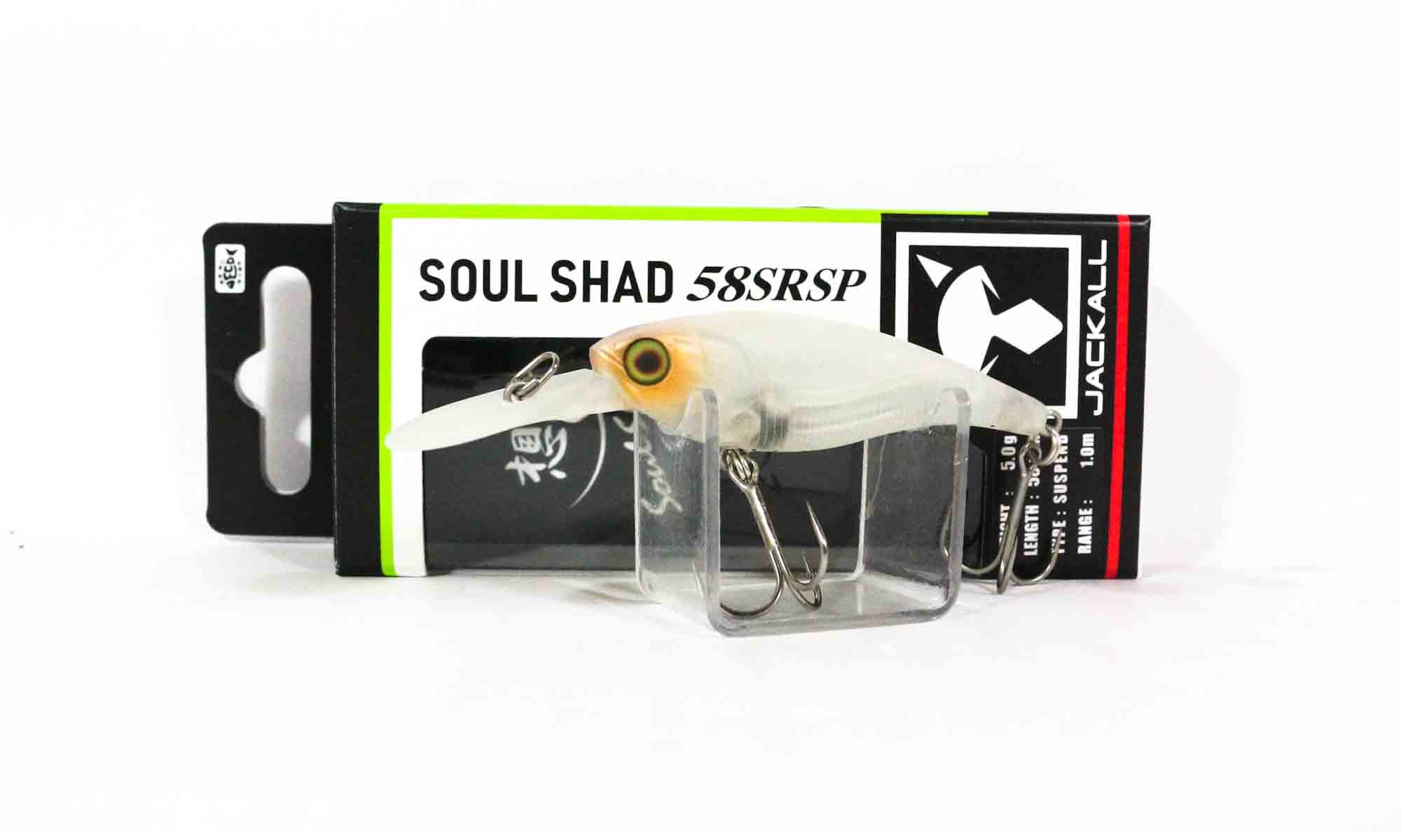 Jackall Soul Shad 58SR SP Shallow Suspend Lure Secret Shirau (2759)