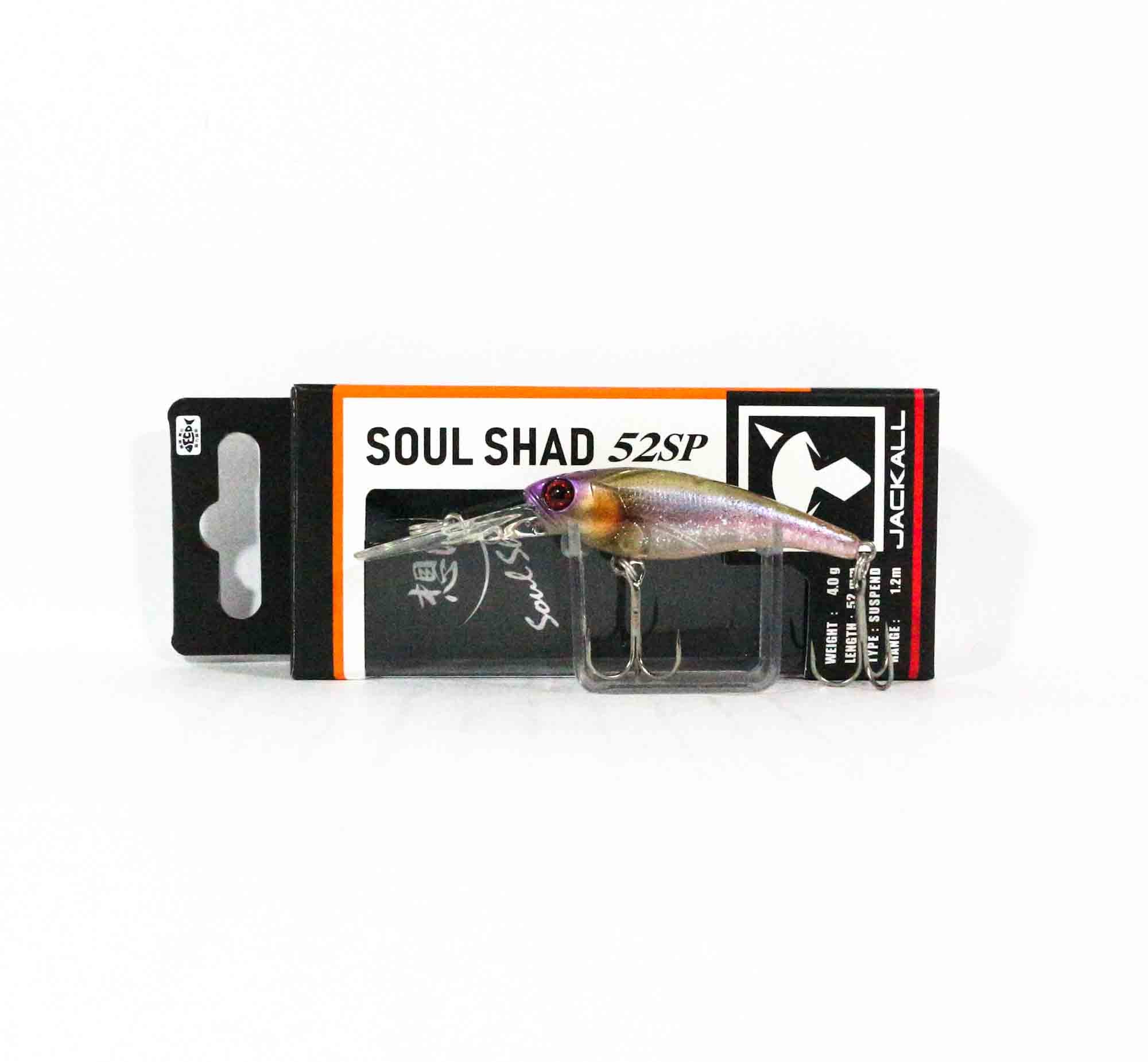 Jackall Soul Shad 52SP Suspend Lure Ghost Pink Wakasagi (2858)