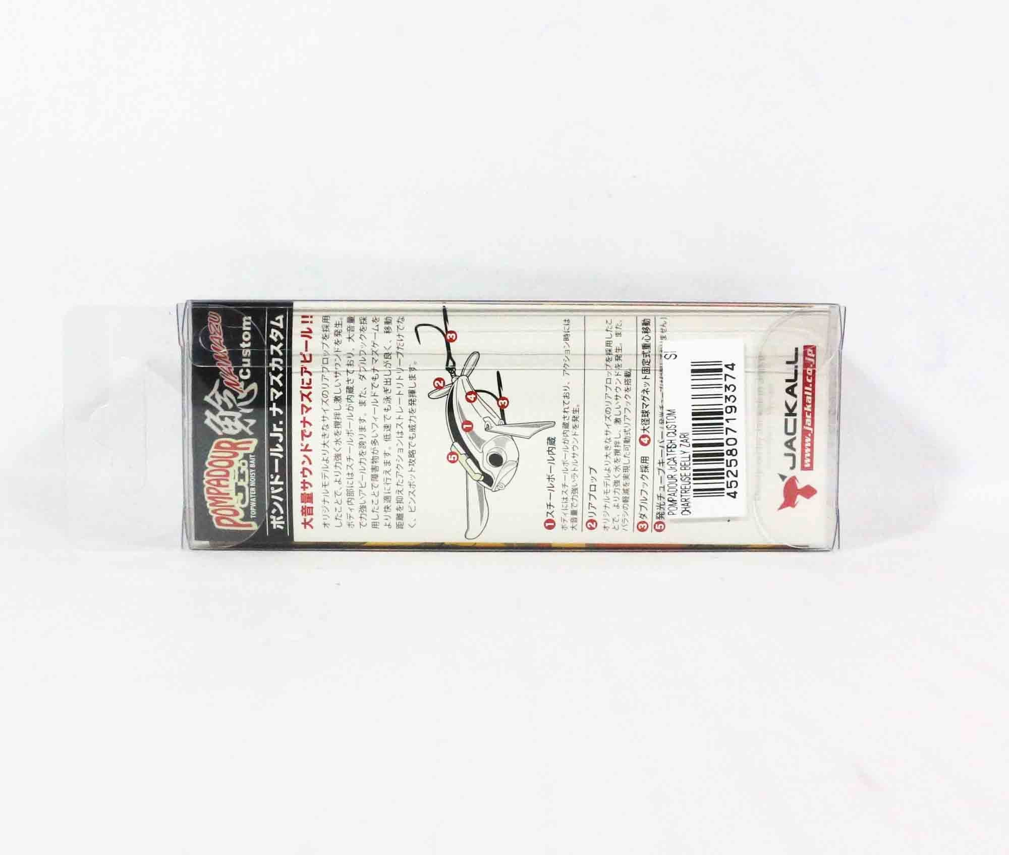 Jackall Pompadour Jr 66 mm 18 grams Floating Lure Grass Frog Bone (3367)