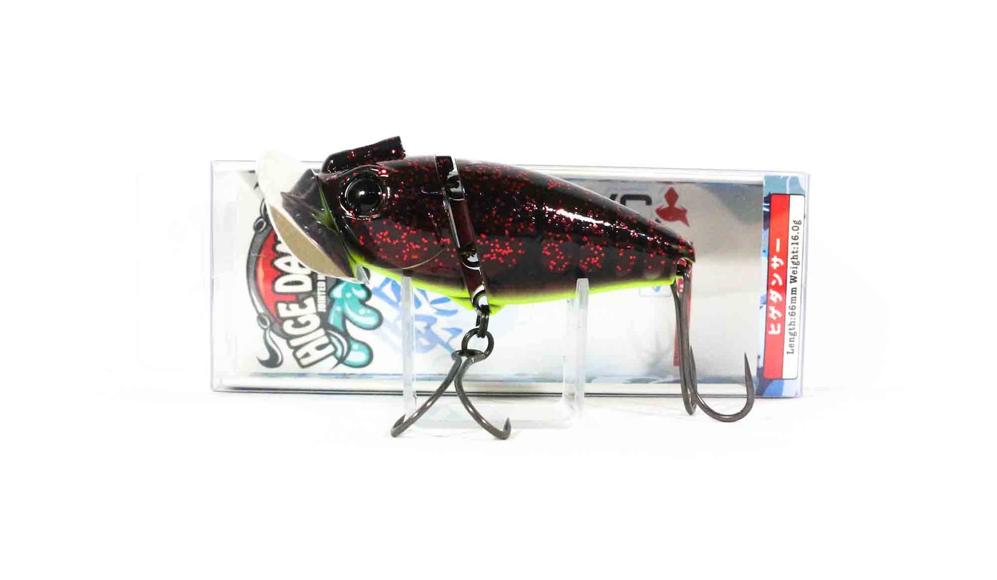 Jackall Hige Dancer 66 mm 16 grams Floating Lure Chart Belly Zari (3459)