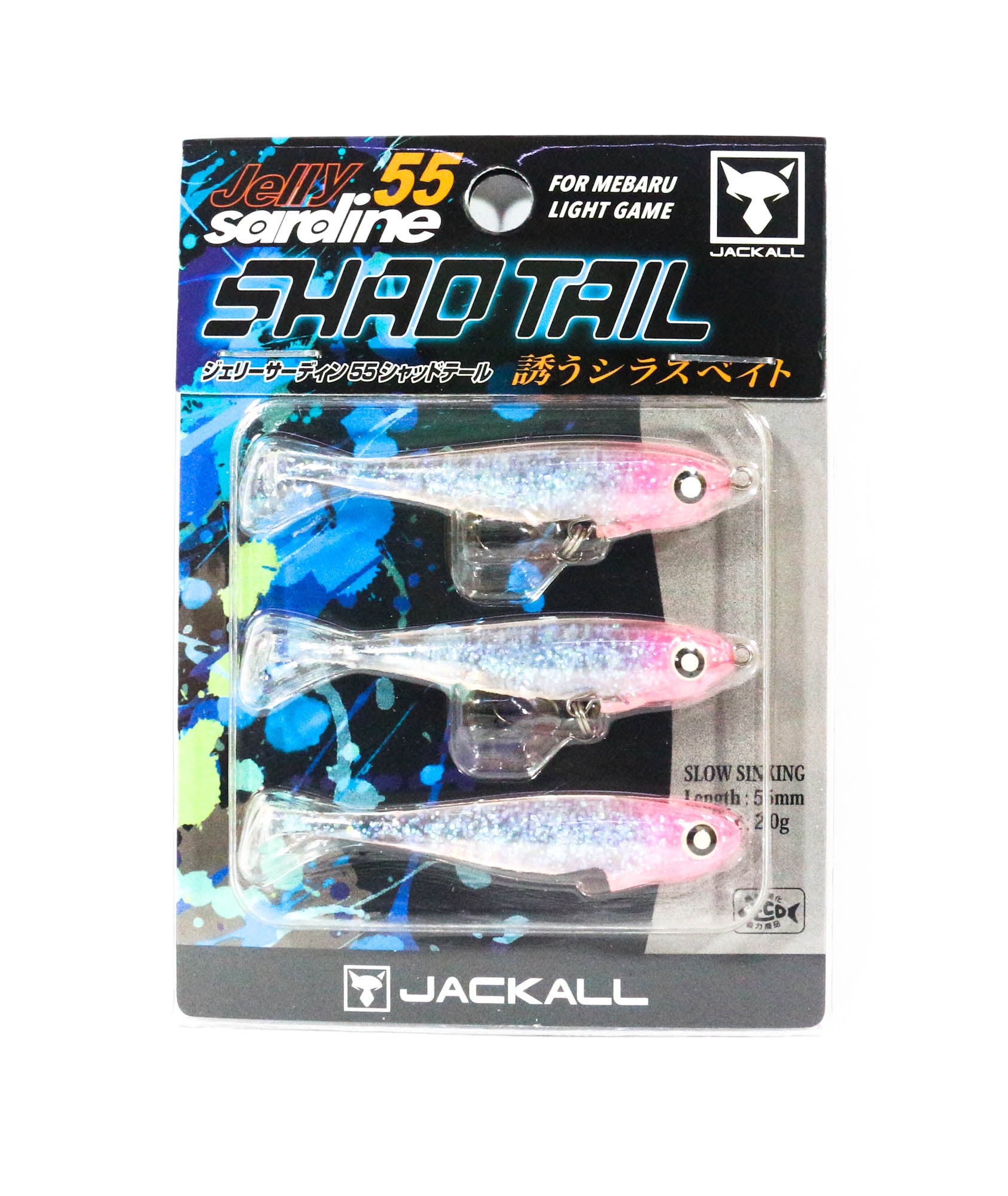 Jackall Jelly Sardine 55mm Shad Tail Sinking Lure Prism Jelly (3534)