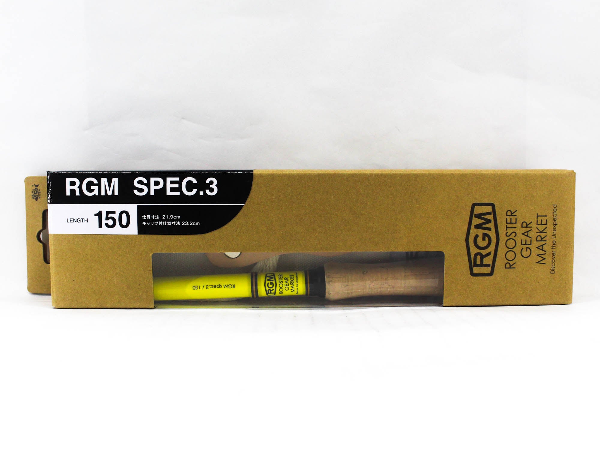 Jackall RGM Rod Pole Telescopic Spec 3 150 Yellow (3893)