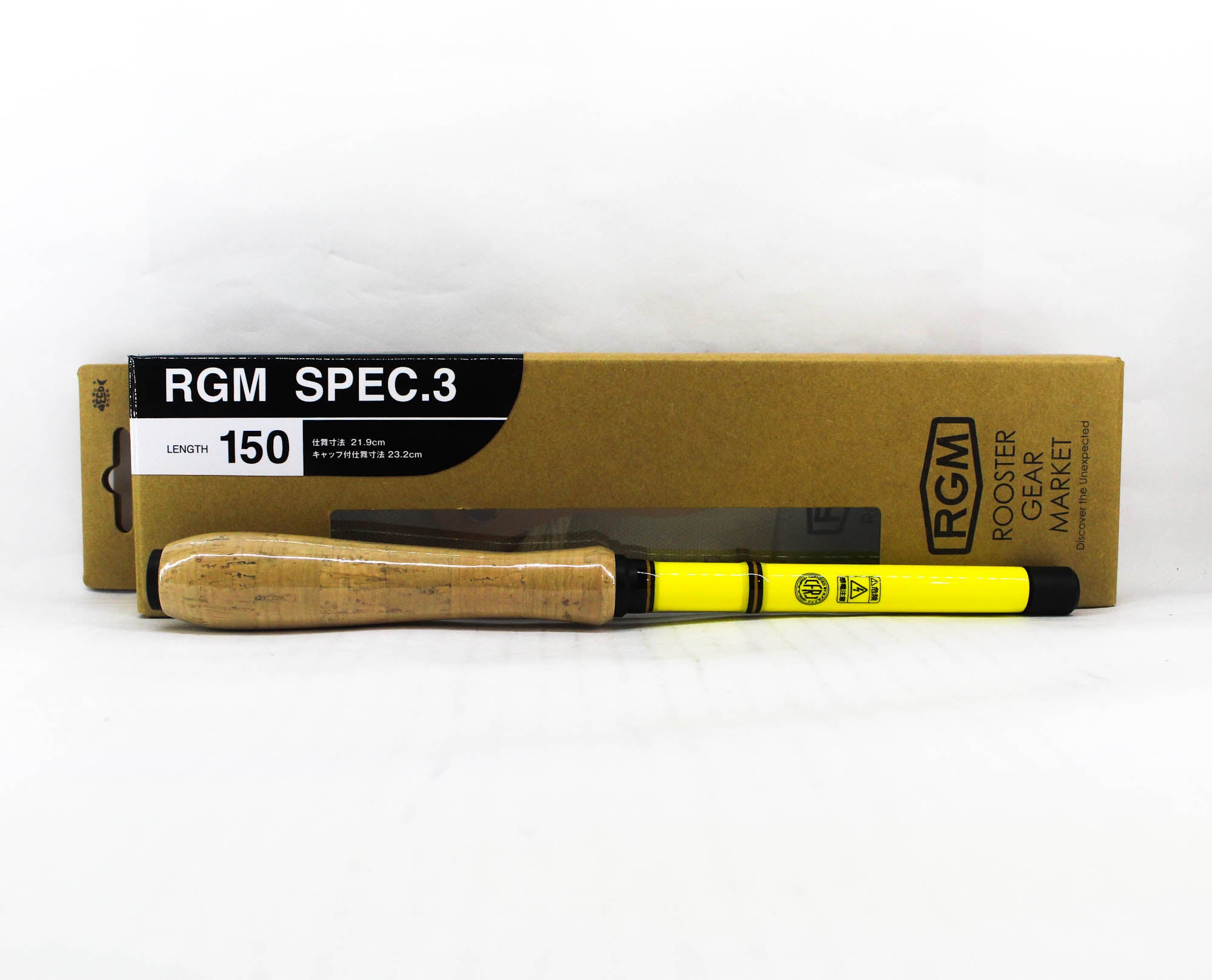 Jackall RGM Rod Pole Telescopic Spec 3 150 Yellow (3893)