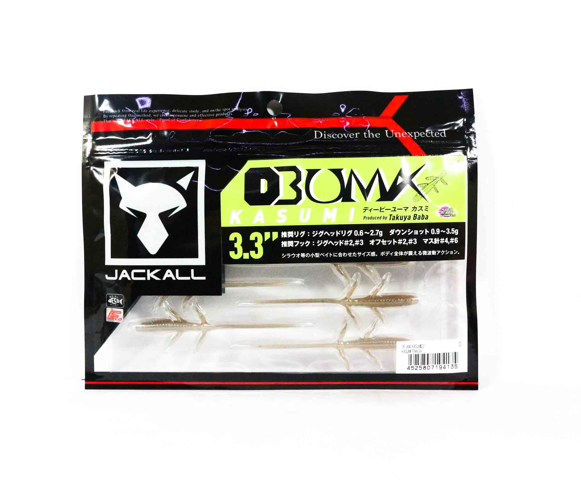 Jackall Soft Lure DB Uma Kasumi 3.3 Inches Kasumi Tenaga (4135)