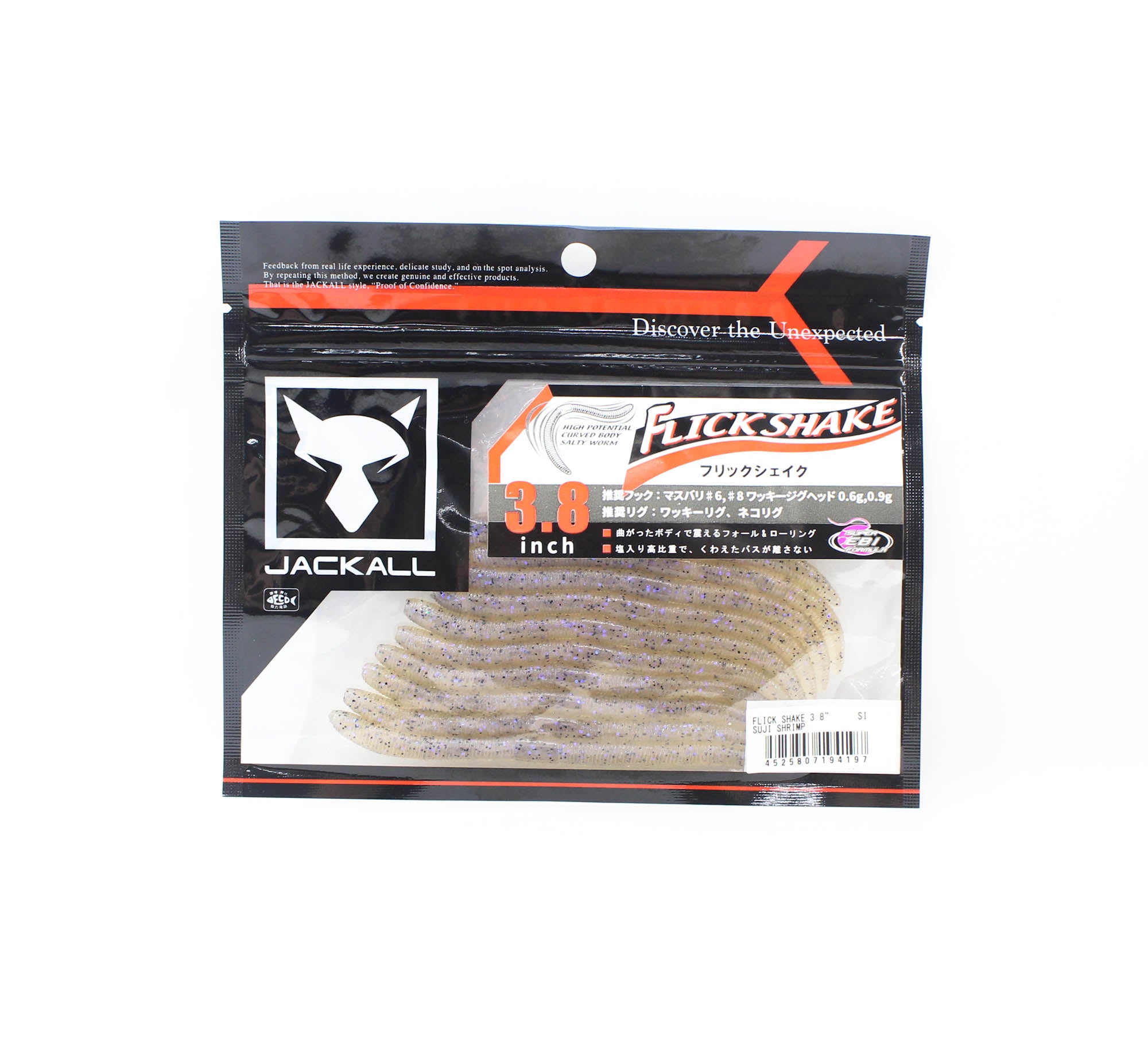 Jackall Soft Lure Flick Shake 3.8 Inches Suji Shrimp (4197)