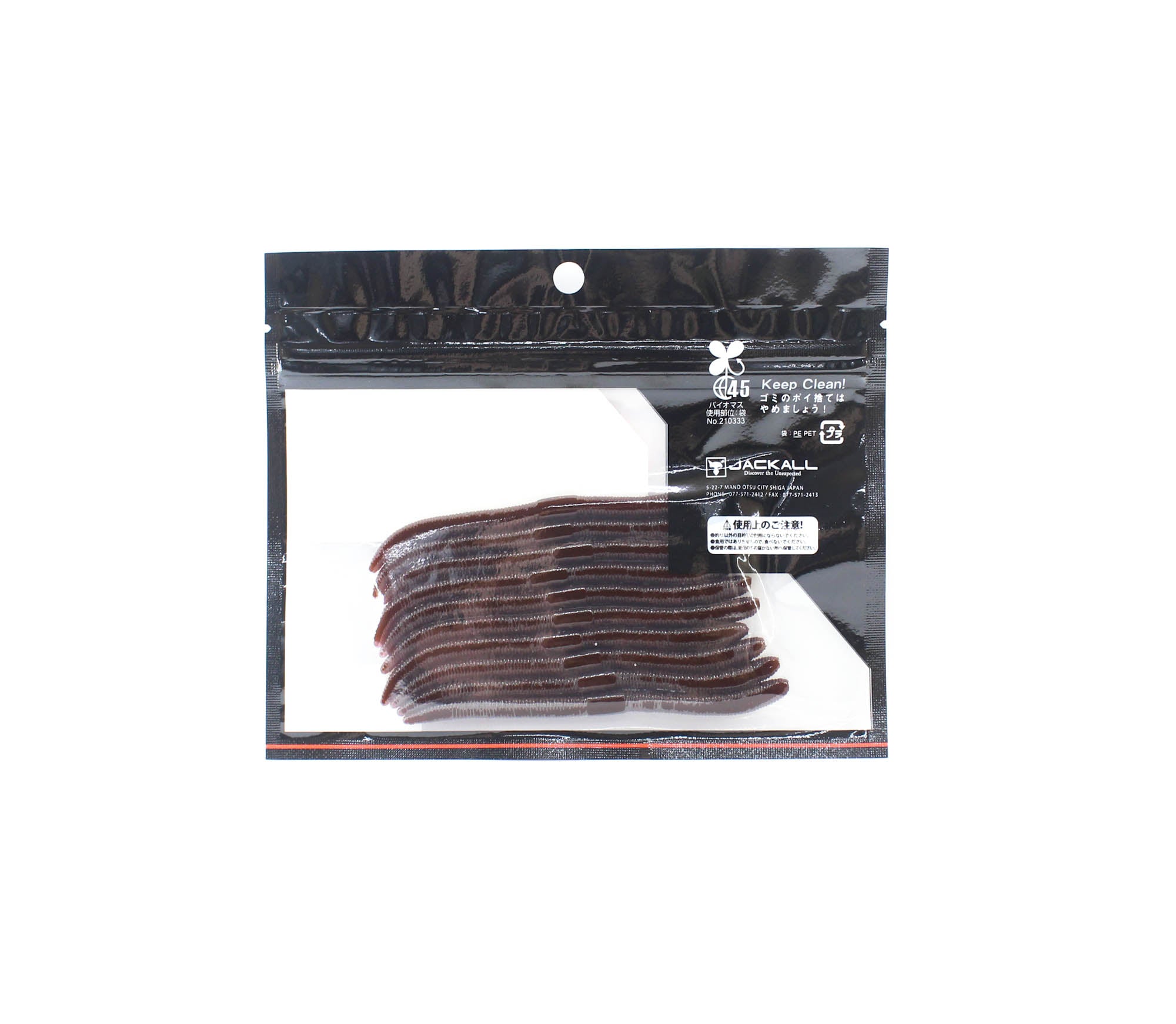 Jackall Soft Lure Flick Shake 3.8 Inches Cola (4265)