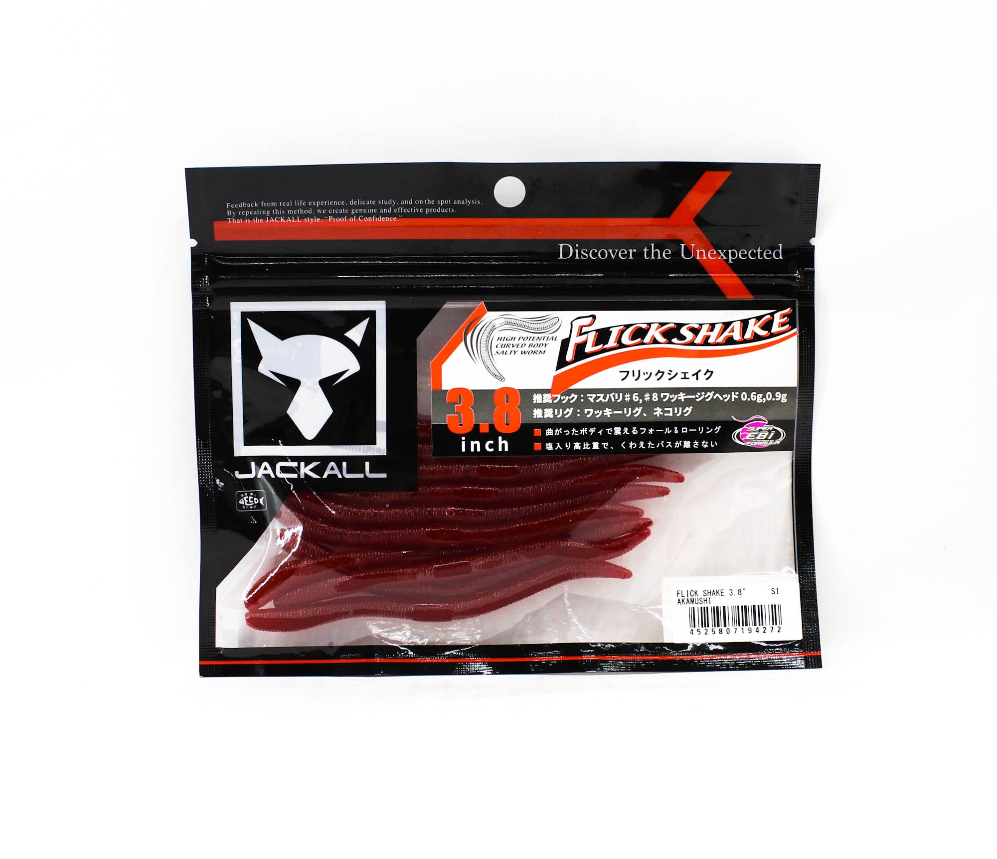 Jackall Soft Lure Flick Shake 3.8 Inches Akamushi (4272)
