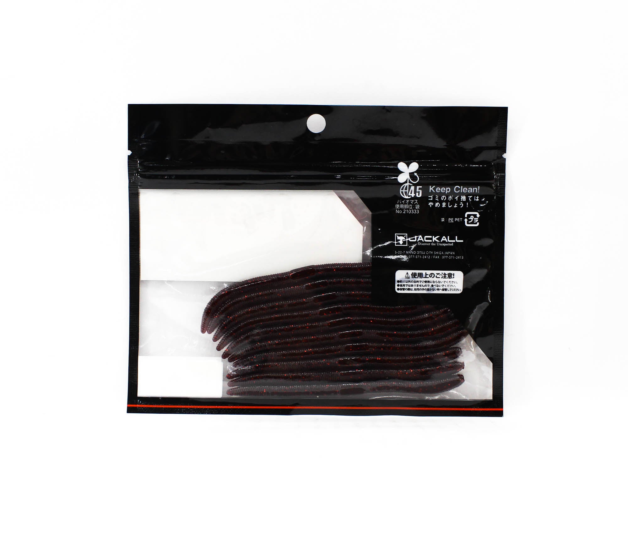 Jackall Soft Lure Flick Shake 3.8 Inches Cola Red Flake (4302)