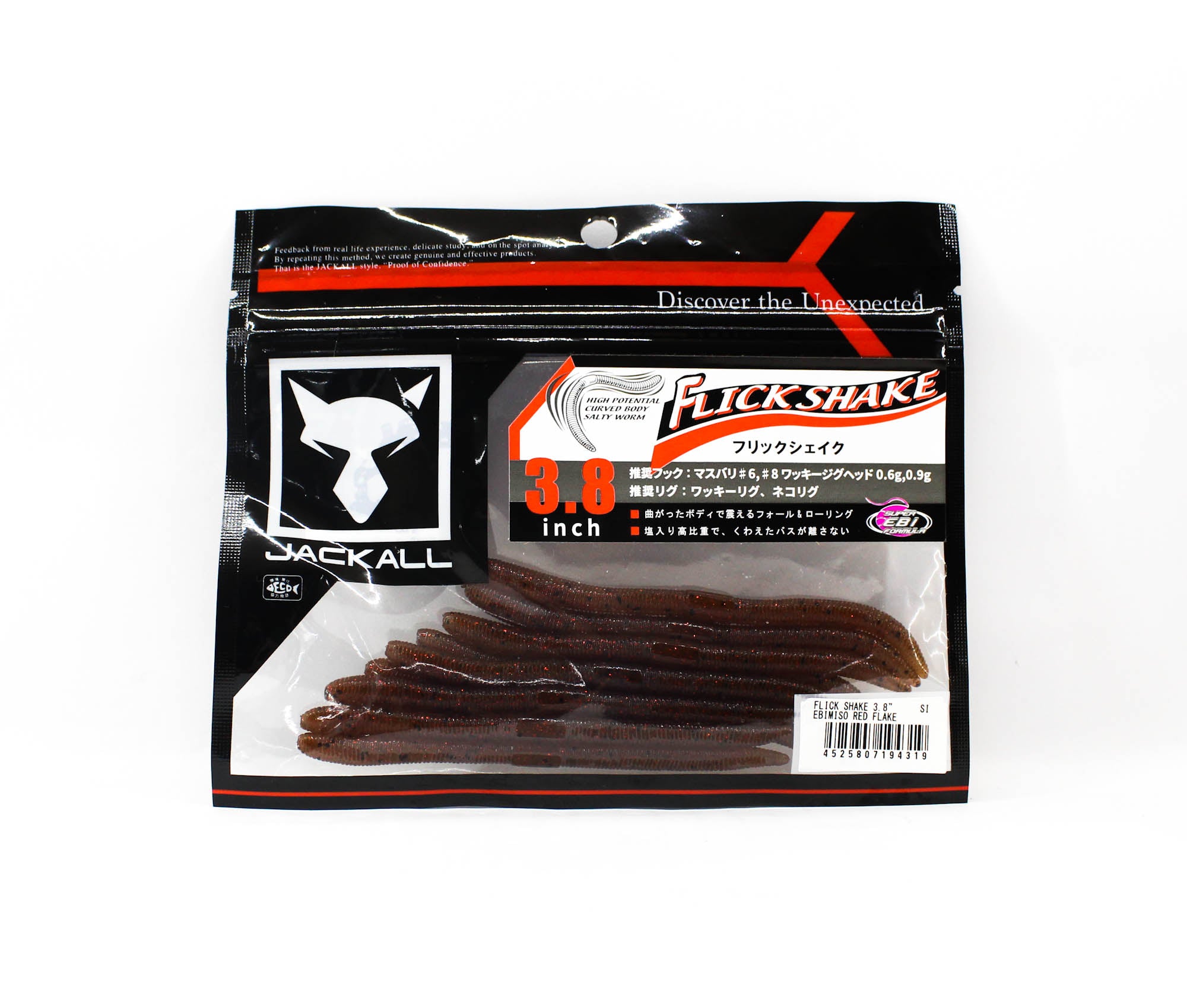 Jackall Soft Lure Flick Shake 3.8 Inches Ebimiso Red Flake (4319)