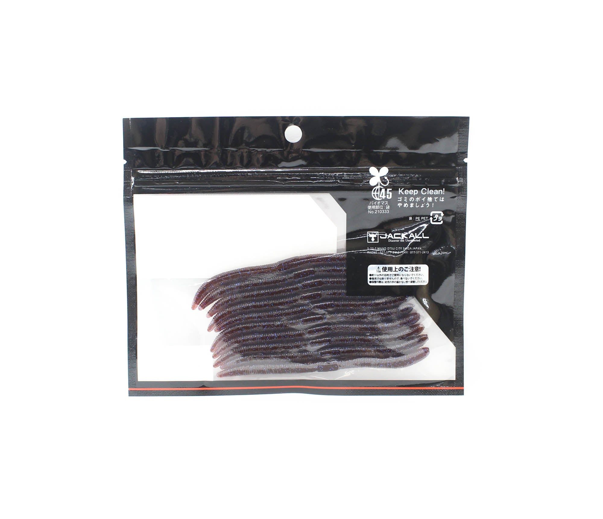Jackall Soft Lure Flick Shake 3.8 Inches Cola Bluegill (4401)