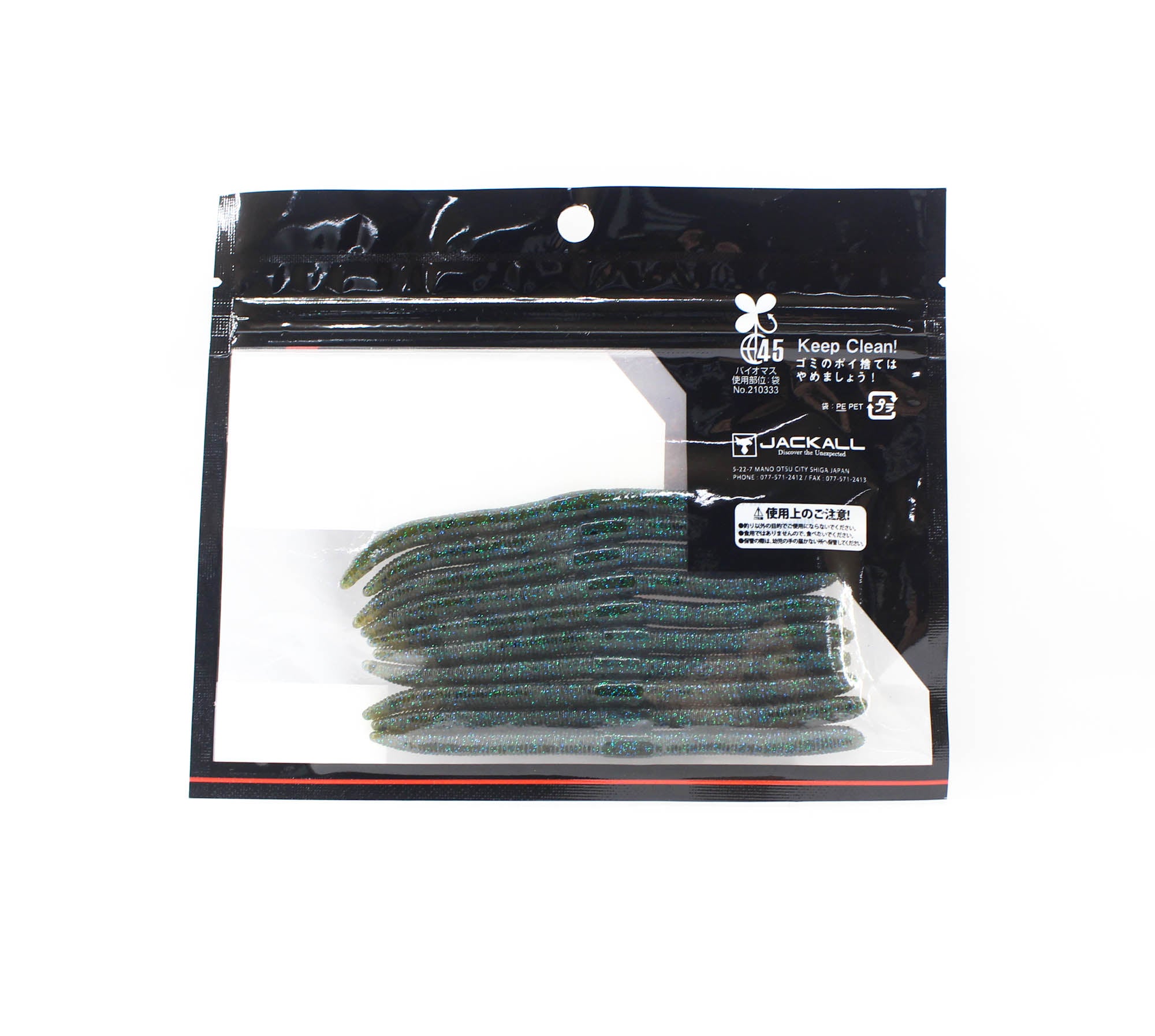 Jackall Soft Lure Flick Shake 3.8 Inches Green Pumpkin Goby (4418)