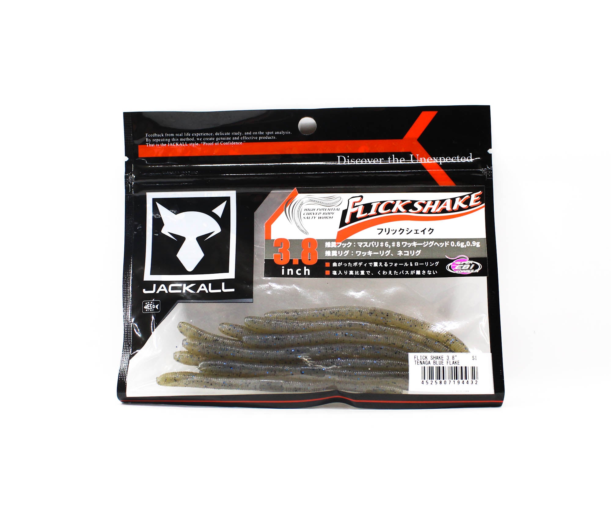 Jackall Soft Lure Flick Shake 3.8 Inches Tenaga Blue Flake (4432)