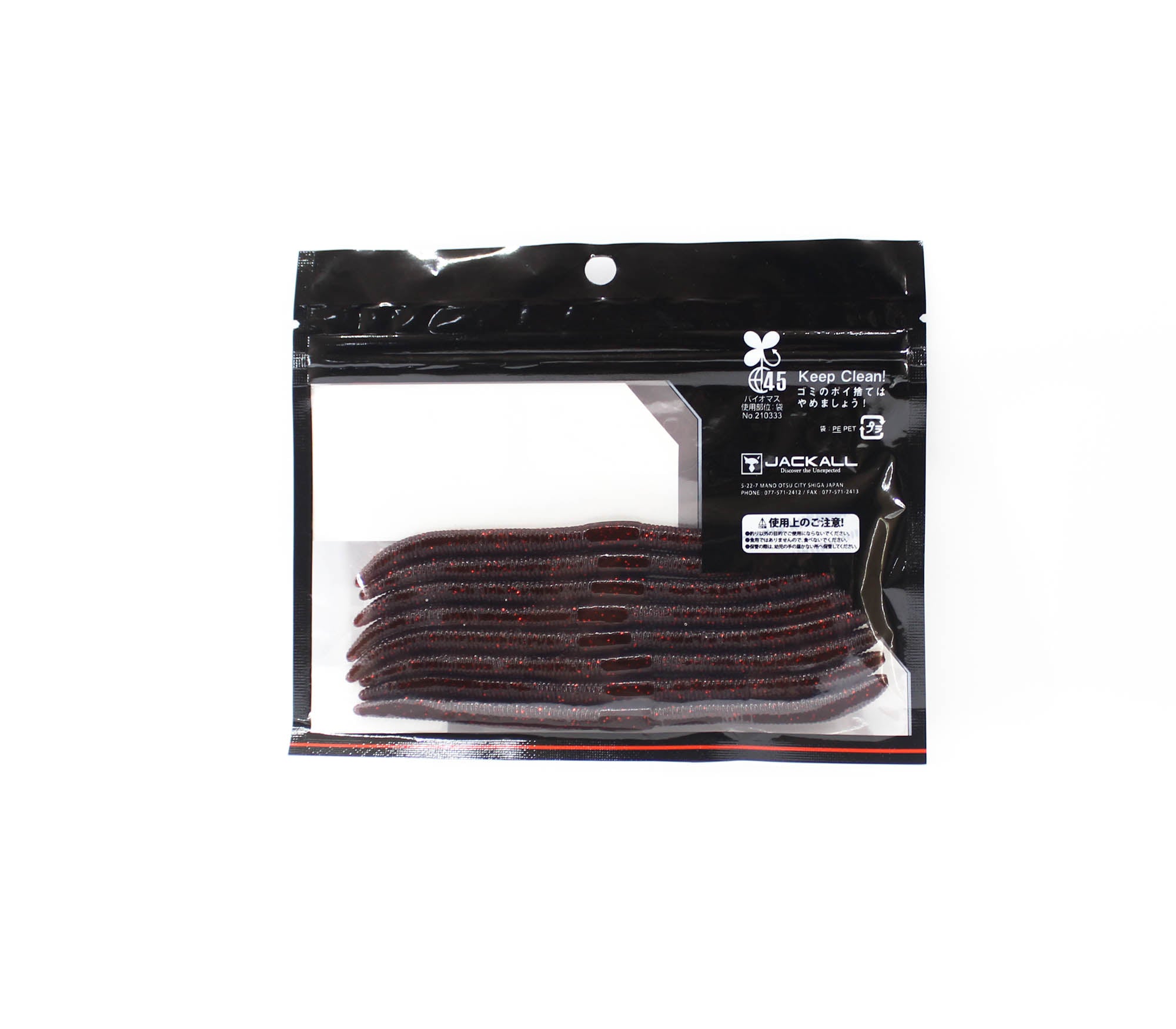 Jackall Soft Lure Flick Shake 4.8 Inches Cola Red Flake (4586)