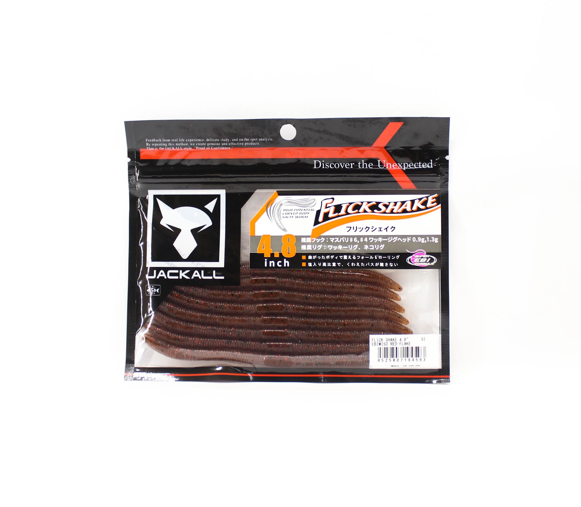 Jackall Soft Lure Flick Shake 4.8 Inches Ebimiso Red Flake (4593)
