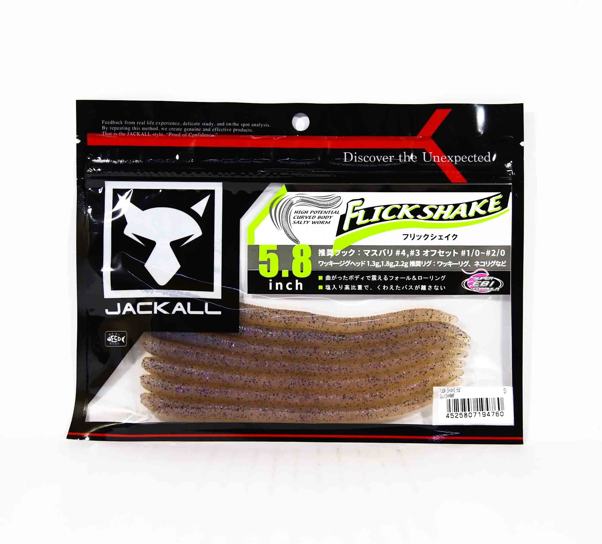 Jackall Soft Lure Flick Shake 5.8 Inches Suji Shrimp (4760)