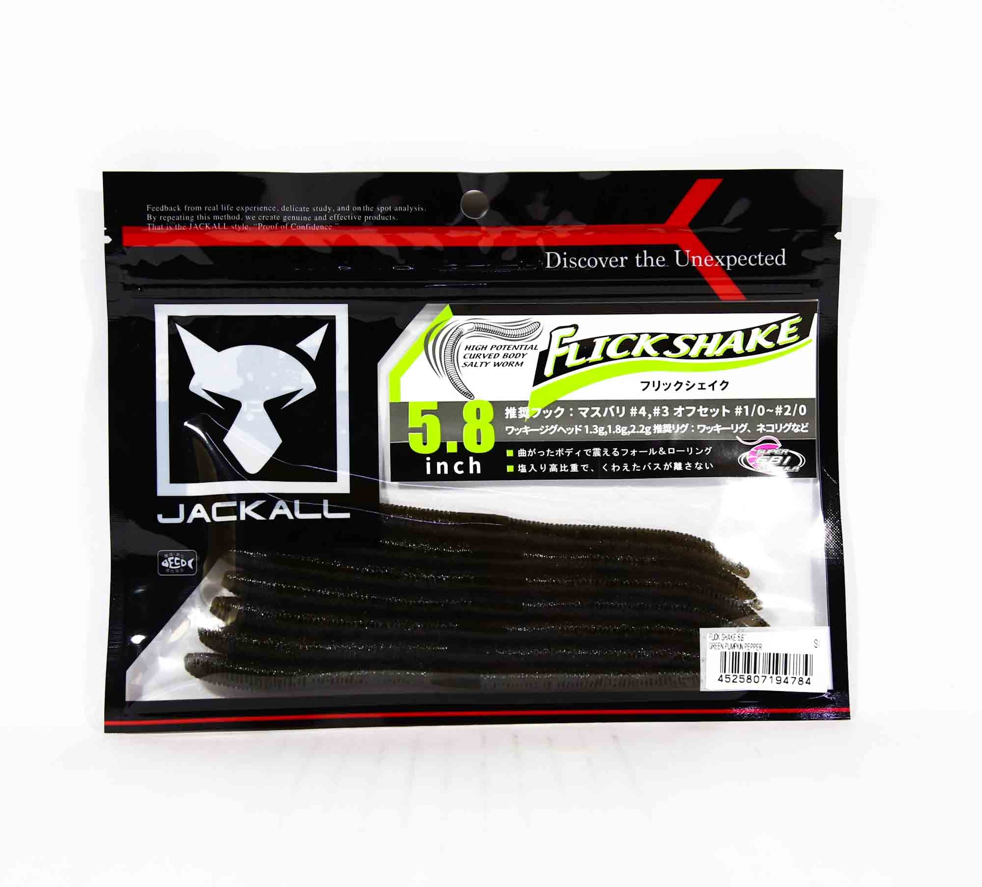 Jackall Soft Lure Flick Shake 5.8 Inches Green Pumpkin Pepper (4784)