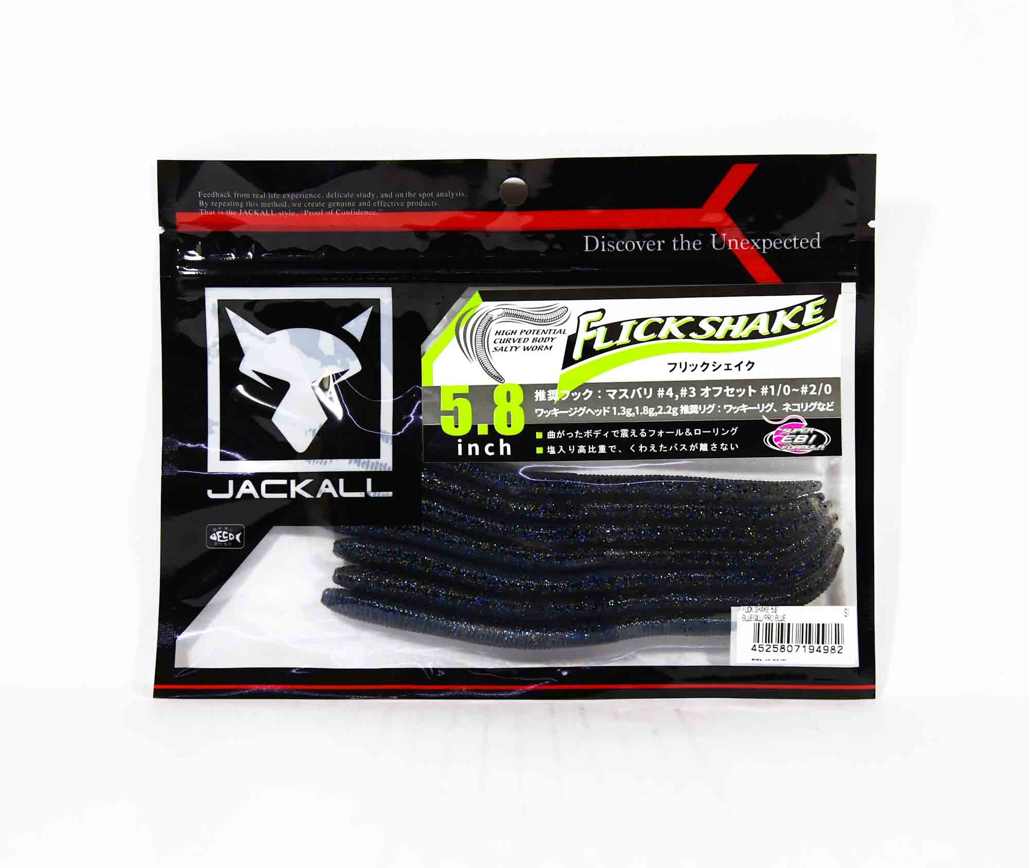 Jackall Soft Lure Flick Shake 5.8 Inches Bluegill Pro Blue (4982)