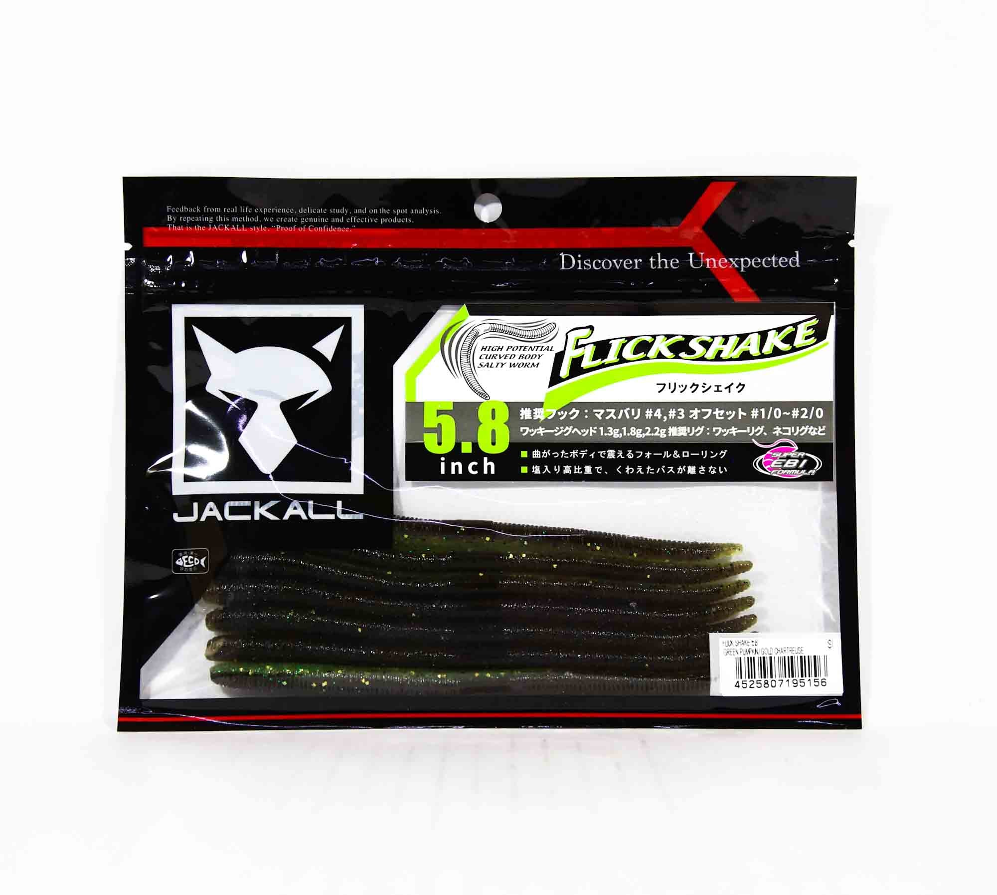 Jackall Soft Lure Flick Shake 5.8 Inches Green Pumpkin Gold Chart (5156)