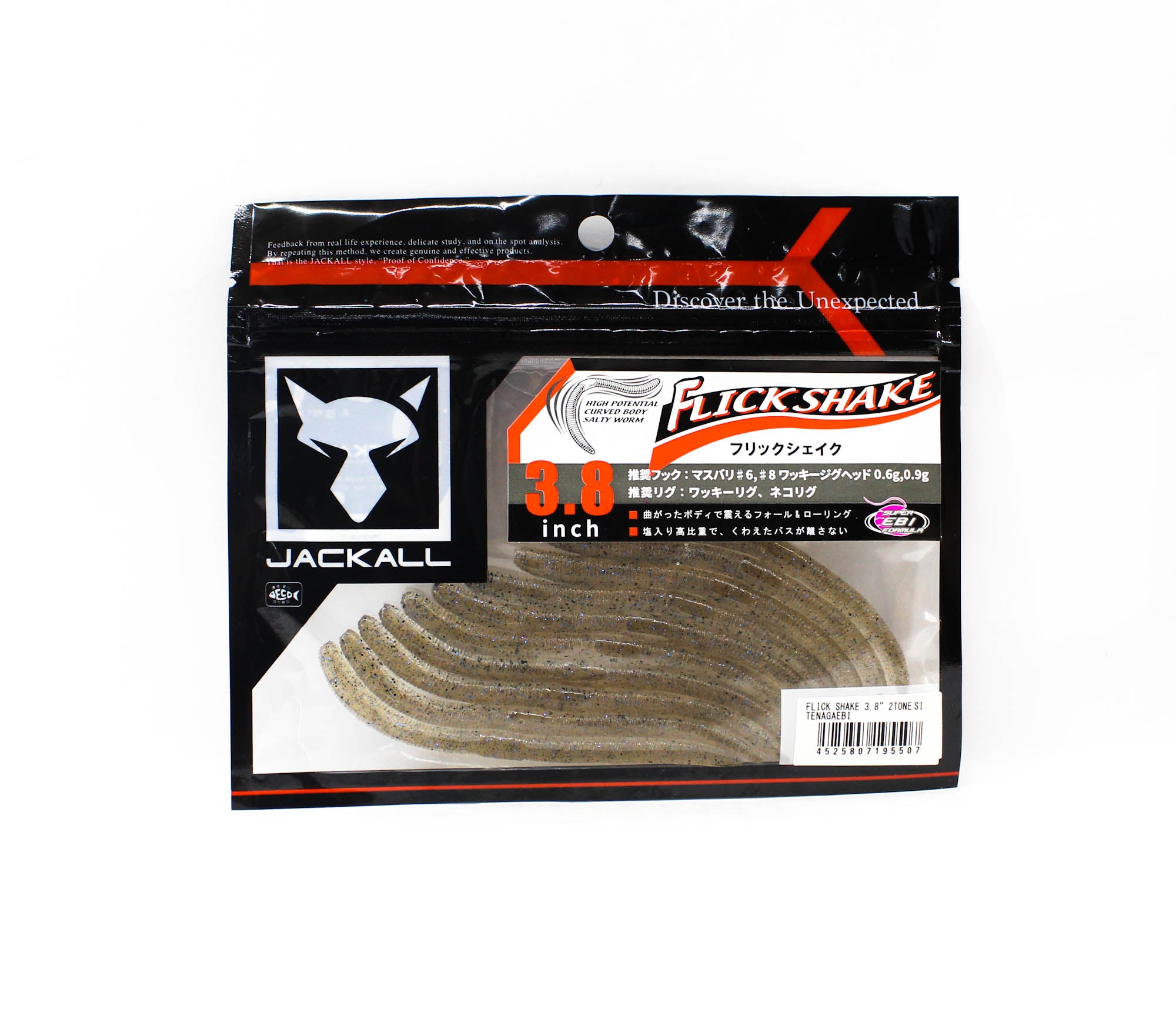 Jackall Soft Lure Flick Shake Worm 3.8 Inches 2 Tone Tenagaebi (5507)