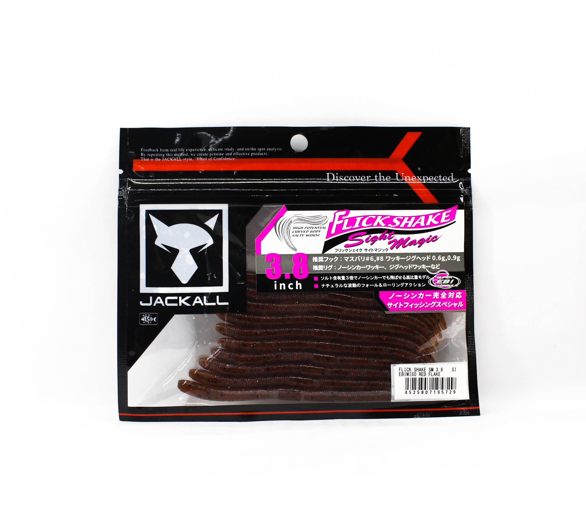 Jackall Soft Lure Flick Shake SM 3.8 Inches Ebimiso Red Flake (5729)
