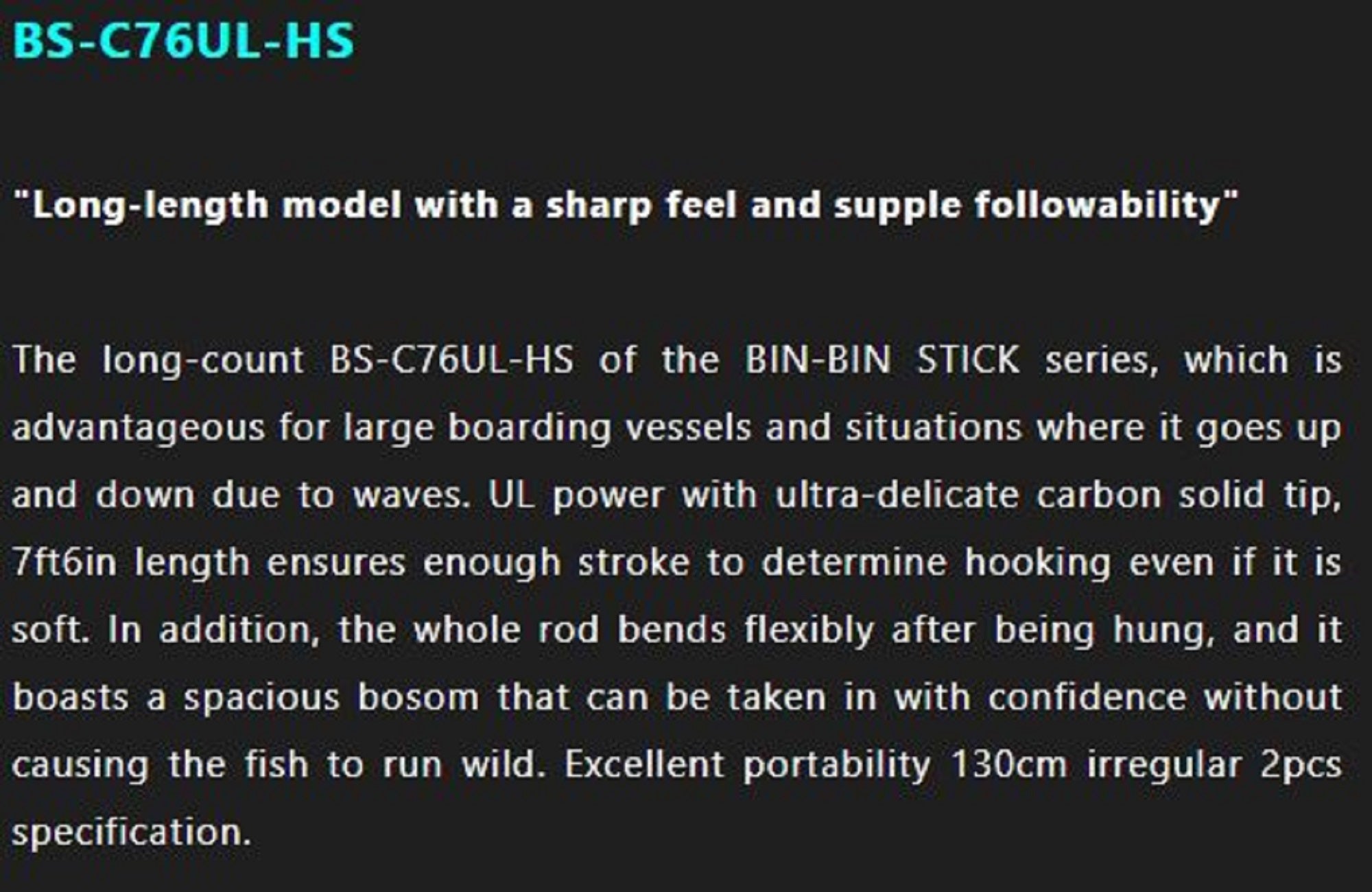 Sale Jackall Rod Baitcast Bin Bin Stick HS BS-C76UL-HS (6085)