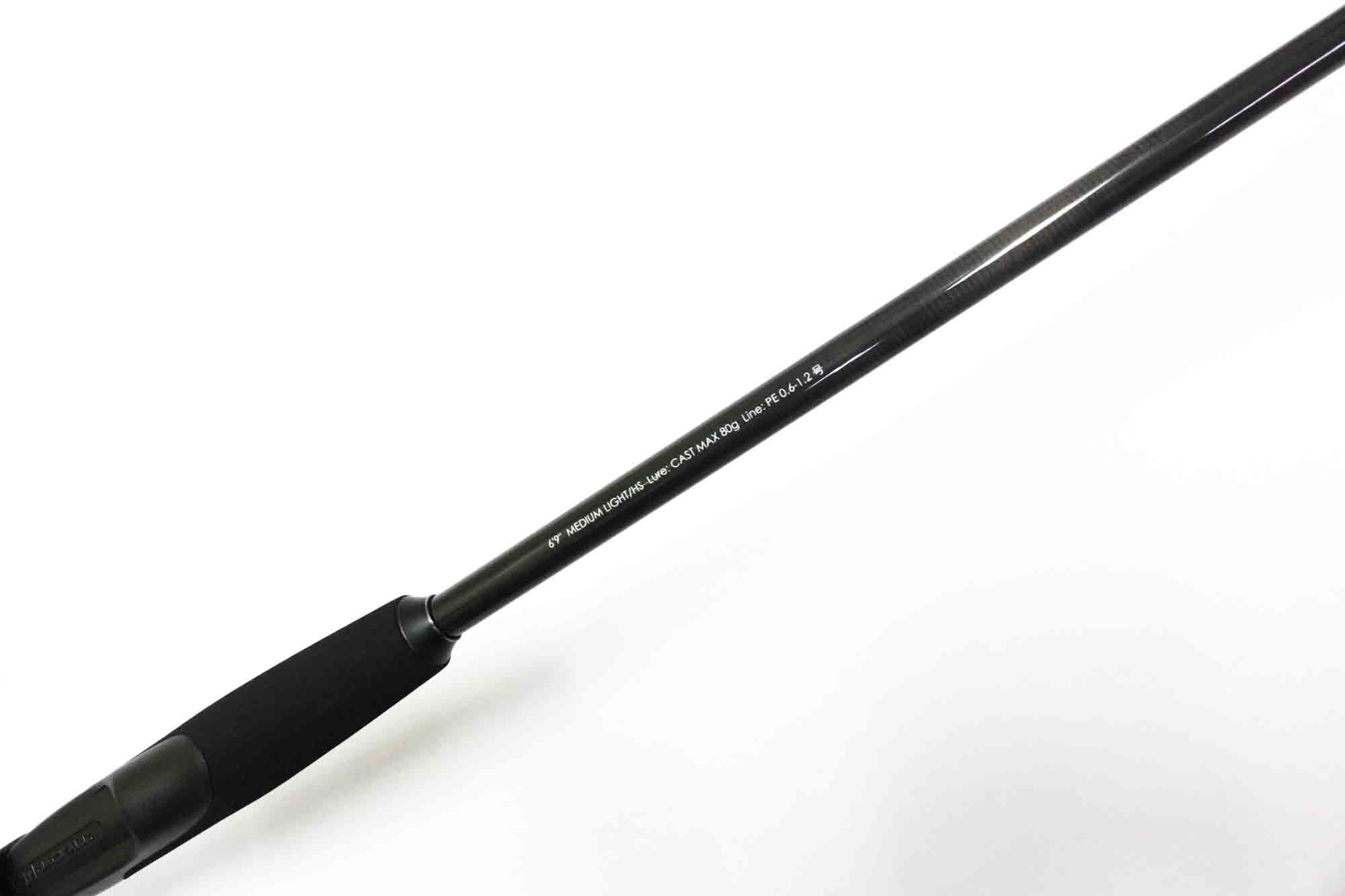 Sale Jackall Rod Spinning Bin Bin Stick HS BS-S69ML-HS (6092)