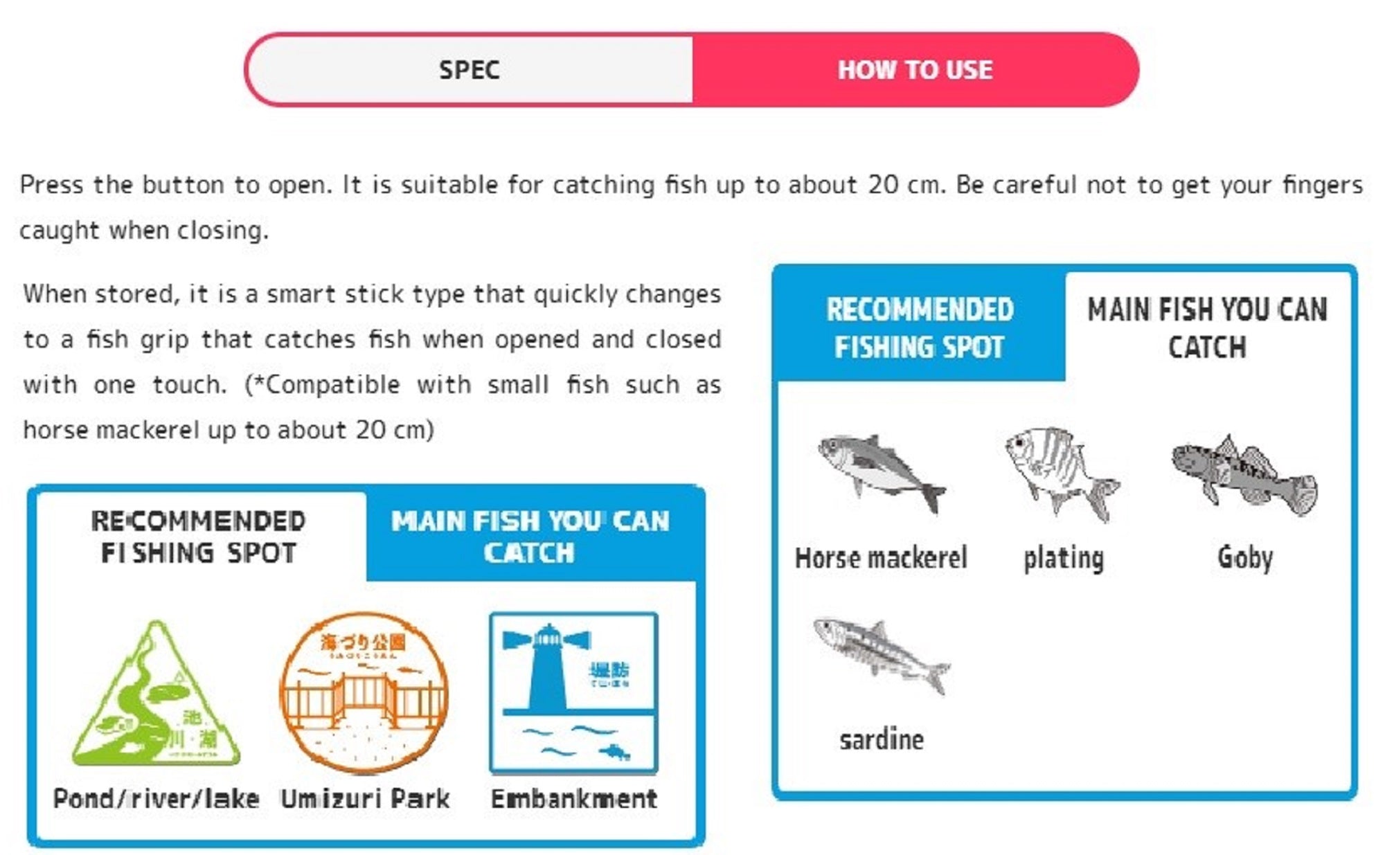 Jackall Fish Grip Good Catch Yellow (7075)