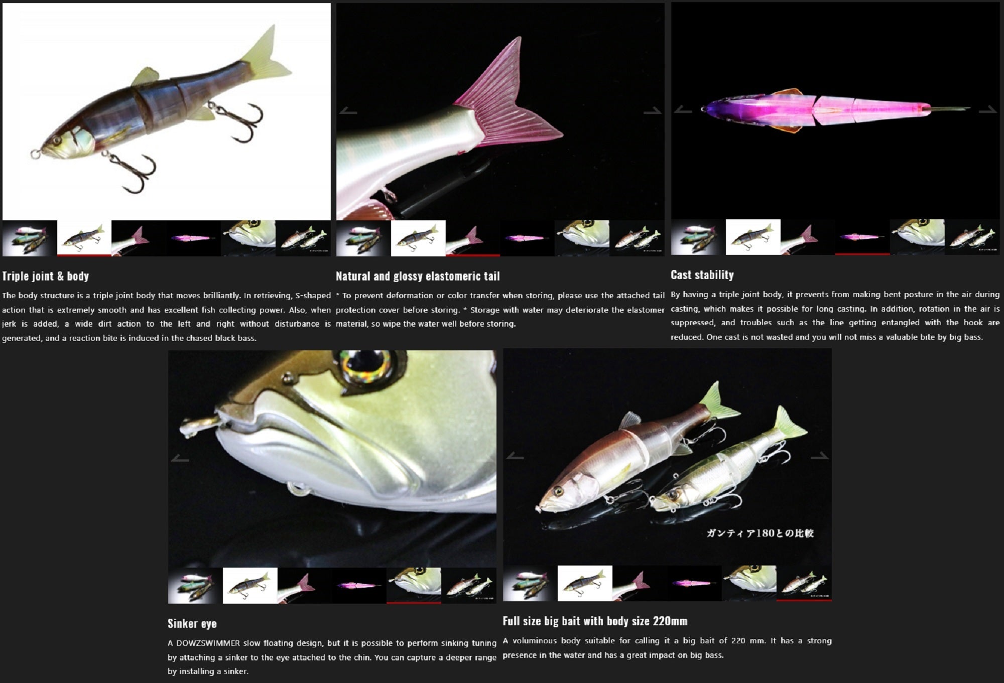 Jackall Dowzswimmer 220 SF Floating Lure Copeton Swimmer (7426)