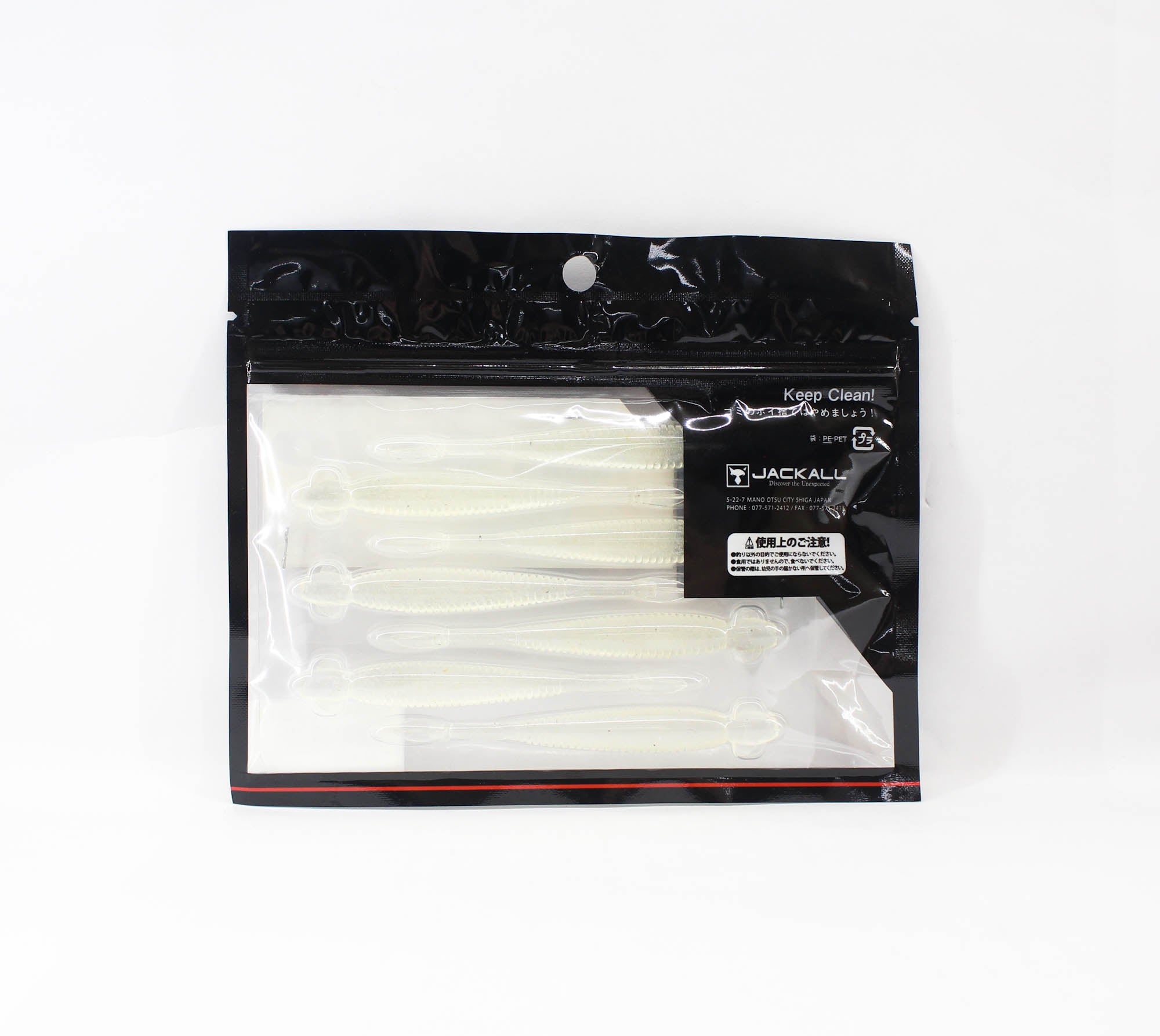 Jackall Soft Lure I Shad Clio 3.5 Inches SK Ice Crash (7808)