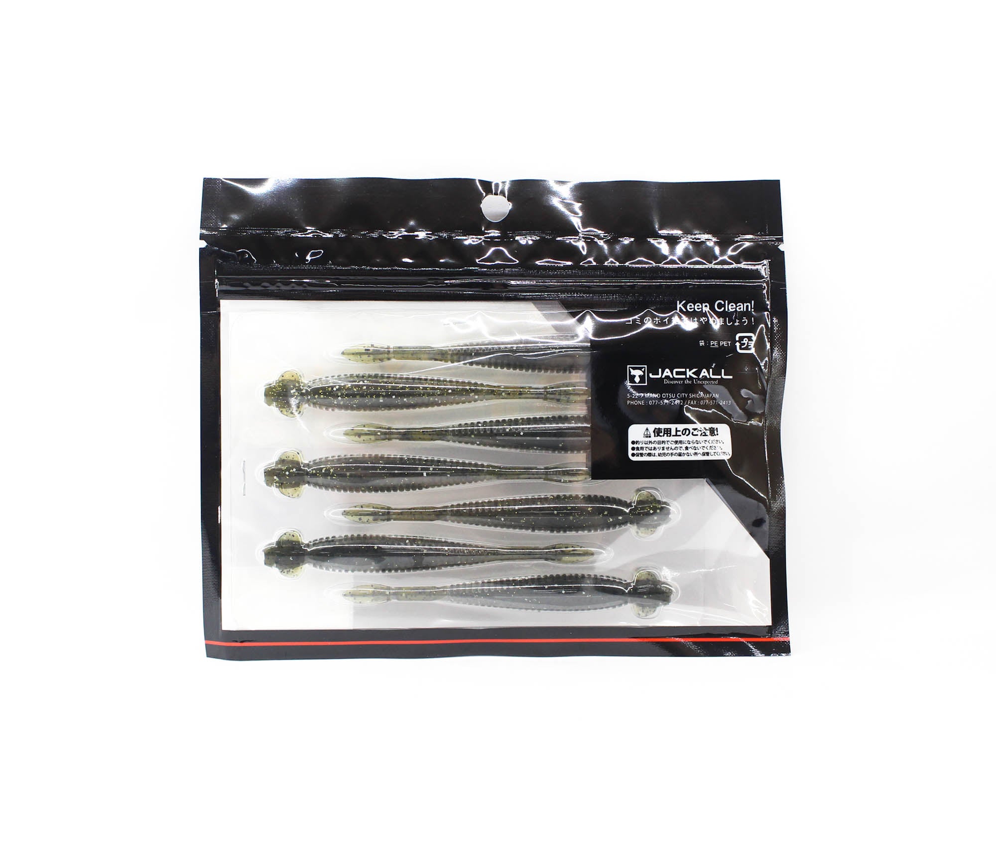 Jackall Soft Lure I Shad Clio 3.5 Inches SK Bait Flake (7815)