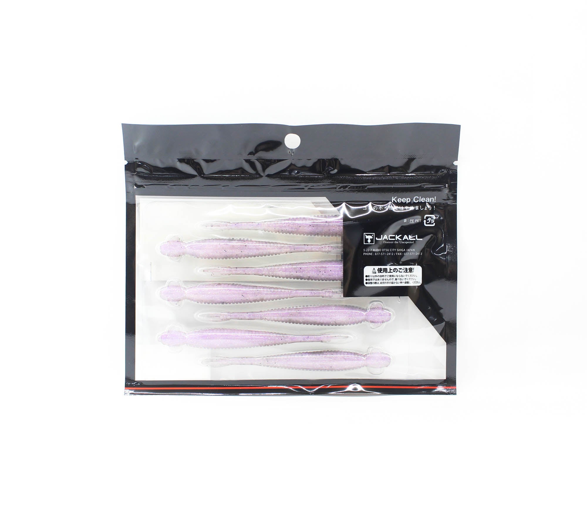 Jackall Soft Lure I Shad Clio 3.5 Inches Clear Wakasagi (7822)